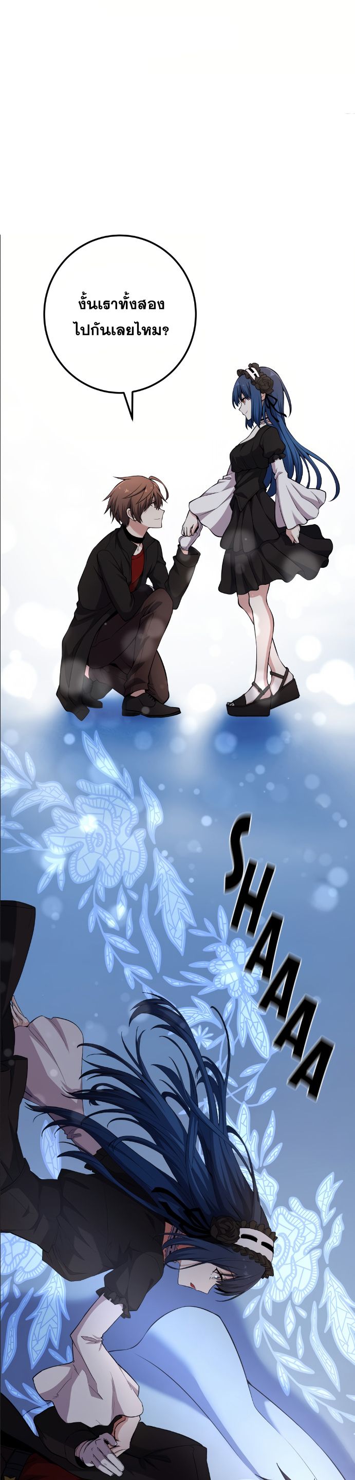 Doujin-Lc- อ่าน โดจิน มังฮวา เกาหลี ญี่ปุ่น จีน แปลไทย NKL ตอนที่ 1 2 3 4 5 6 7 8 9 10 11 12 13 14 ฟรี ไม่มีโฆษณา อ่าน โดจิน Manhwa เกาหลี ญี่ปุ่น จีน เรามีครบ คัดมาให้เน้นๆ โดจิน 18+ รับประกันความฟินโดย  Doujin Lc
