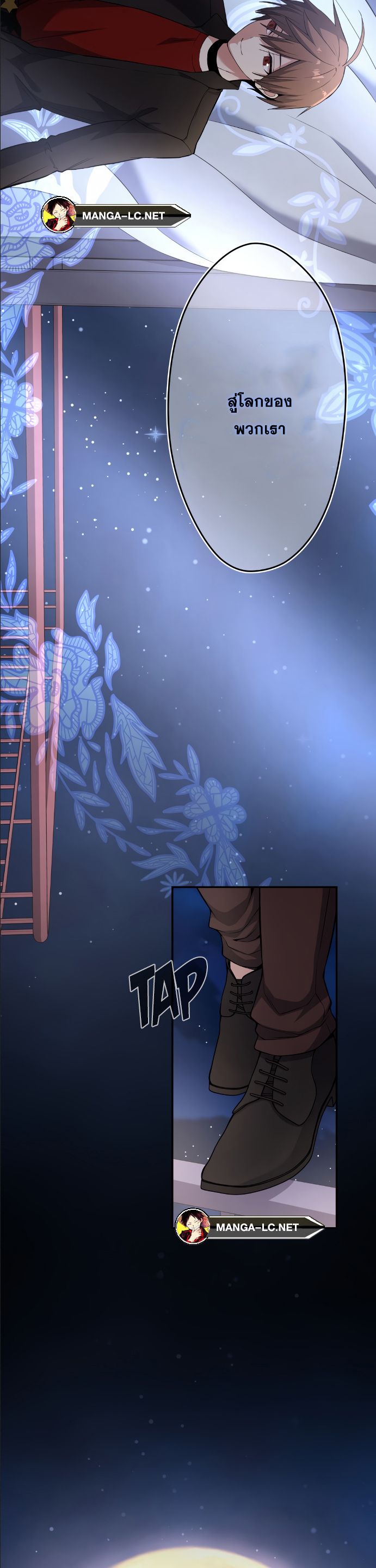 Doujin-Lc- อ่าน โดจิน มังฮวา เกาหลี ญี่ปุ่น จีน แปลไทย NKL ตอนที่ 1 2 3 4 5 6 7 8 9 10 11 12 13 14 ฟรี ไม่มีโฆษณา อ่าน โดจิน Manhwa เกาหลี ญี่ปุ่น จีน เรามีครบ คัดมาให้เน้นๆ โดจิน 18+ รับประกันความฟินโดย  Doujin Lc