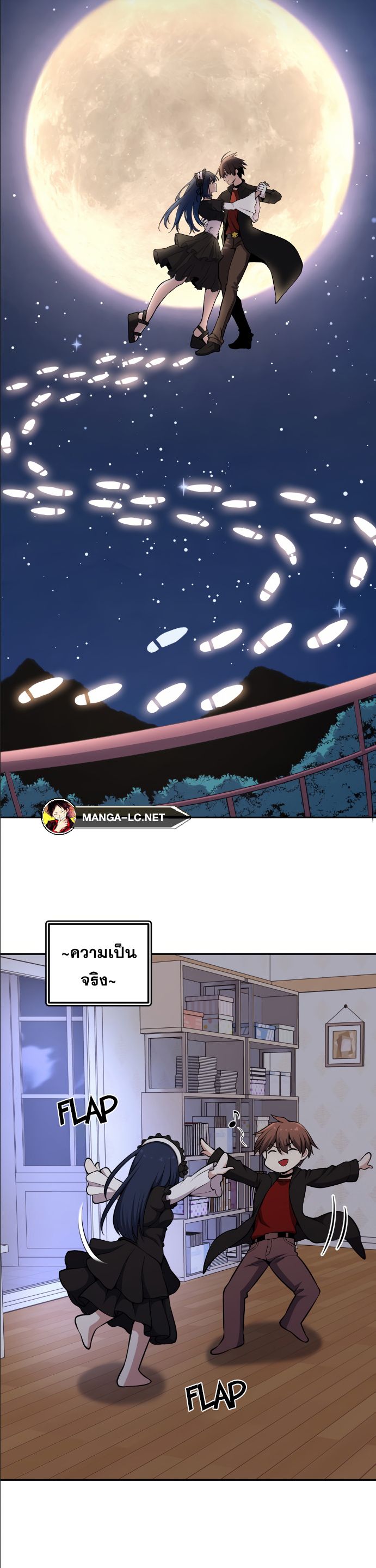 Doujin-Lc- อ่าน โดจิน มังฮวา เกาหลี ญี่ปุ่น จีน แปลไทย NKL ตอนที่ 1 2 3 4 5 6 7 8 9 10 11 12 13 14 ฟรี ไม่มีโฆษณา อ่าน โดจิน Manhwa เกาหลี ญี่ปุ่น จีน เรามีครบ คัดมาให้เน้นๆ โดจิน 18+ รับประกันความฟินโดย  Doujin Lc