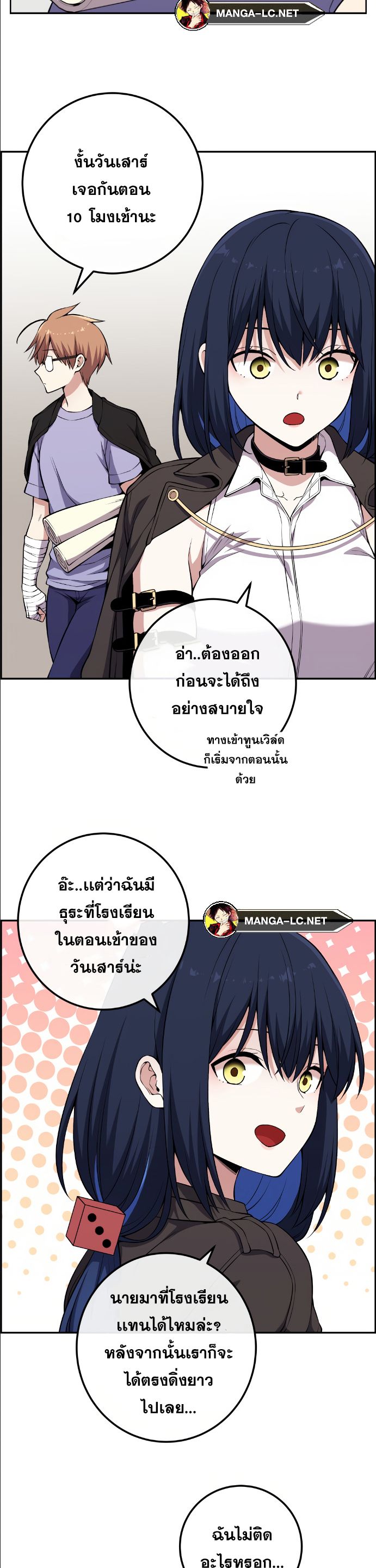 Doujin-Lc- อ่าน โดจิน มังฮวา เกาหลี ญี่ปุ่น จีน แปลไทย NKL ตอนที่ 1 2 3 4 5 6 7 8 9 10 11 12 13 14 ฟรี ไม่มีโฆษณา อ่าน โดจิน Manhwa เกาหลี ญี่ปุ่น จีน เรามีครบ คัดมาให้เน้นๆ โดจิน 18+ รับประกันความฟินโดย  Doujin Lc