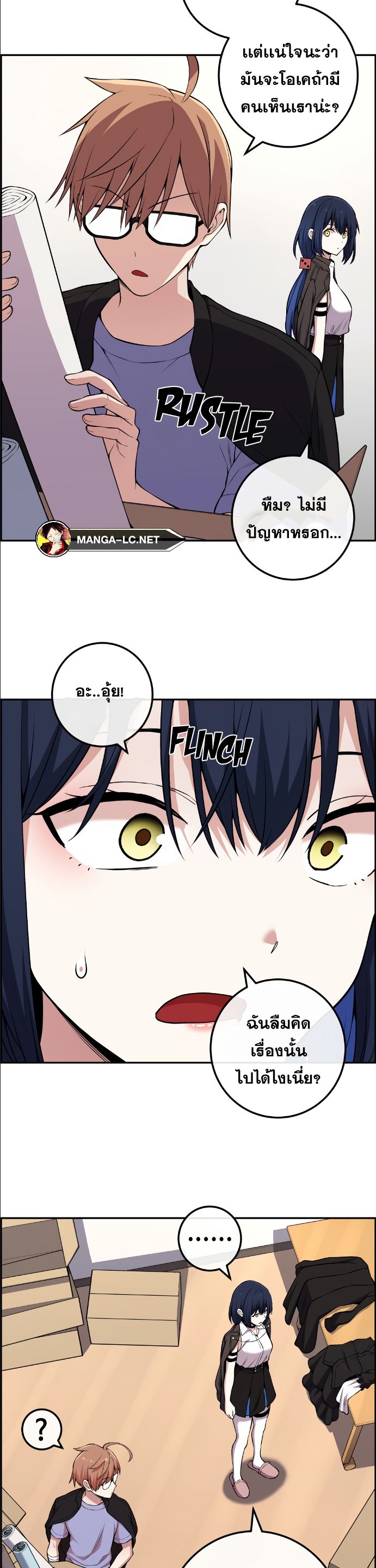 Doujin-Lc- อ่าน โดจิน มังฮวา เกาหลี ญี่ปุ่น จีน แปลไทย NKL ตอนที่ 1 2 3 4 5 6 7 8 9 10 11 12 13 14 ฟรี ไม่มีโฆษณา อ่าน โดจิน Manhwa เกาหลี ญี่ปุ่น จีน เรามีครบ คัดมาให้เน้นๆ โดจิน 18+ รับประกันความฟินโดย  Doujin Lc