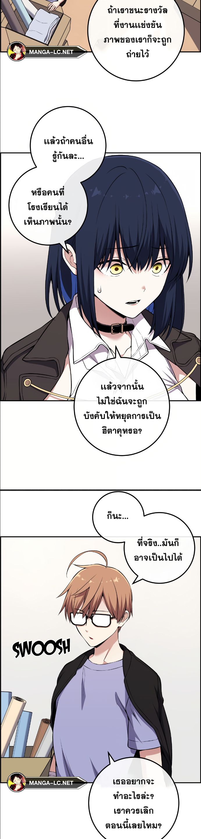Doujin-Lc- อ่าน โดจิน มังฮวา เกาหลี ญี่ปุ่น จีน แปลไทย NKL ตอนที่ 1 2 3 4 5 6 7 8 9 10 11 12 13 14 ฟรี ไม่มีโฆษณา อ่าน โดจิน Manhwa เกาหลี ญี่ปุ่น จีน เรามีครบ คัดมาให้เน้นๆ โดจิน 18+ รับประกันความฟินโดย  Doujin Lc