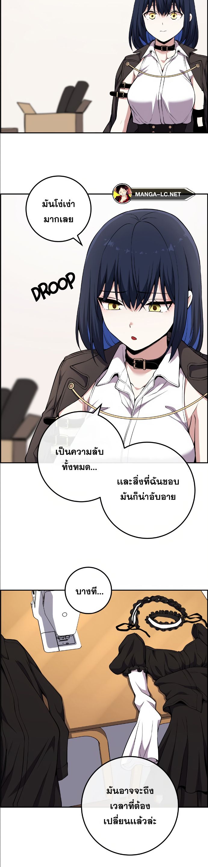Doujin-Lc- อ่าน โดจิน มังฮวา เกาหลี ญี่ปุ่น จีน แปลไทย NKL ตอนที่ 1 2 3 4 5 6 7 8 9 10 11 12 13 14 ฟรี ไม่มีโฆษณา อ่าน โดจิน Manhwa เกาหลี ญี่ปุ่น จีน เรามีครบ คัดมาให้เน้นๆ โดจิน 18+ รับประกันความฟินโดย  Doujin Lc