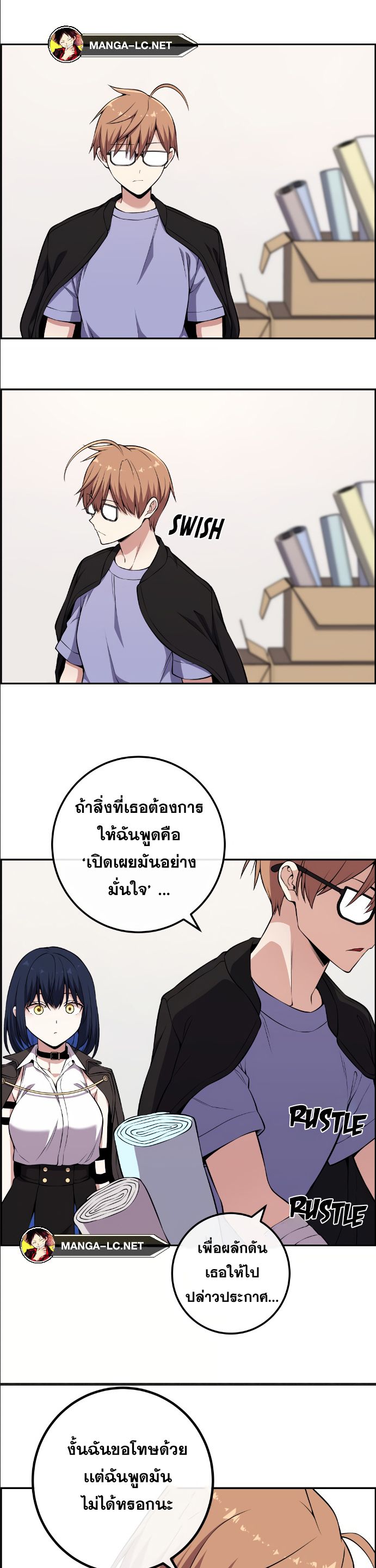 Doujin-Lc- อ่าน โดจิน มังฮวา เกาหลี ญี่ปุ่น จีน แปลไทย NKL ตอนที่ 1 2 3 4 5 6 7 8 9 10 11 12 13 14 ฟรี ไม่มีโฆษณา อ่าน โดจิน Manhwa เกาหลี ญี่ปุ่น จีน เรามีครบ คัดมาให้เน้นๆ โดจิน 18+ รับประกันความฟินโดย  Doujin Lc