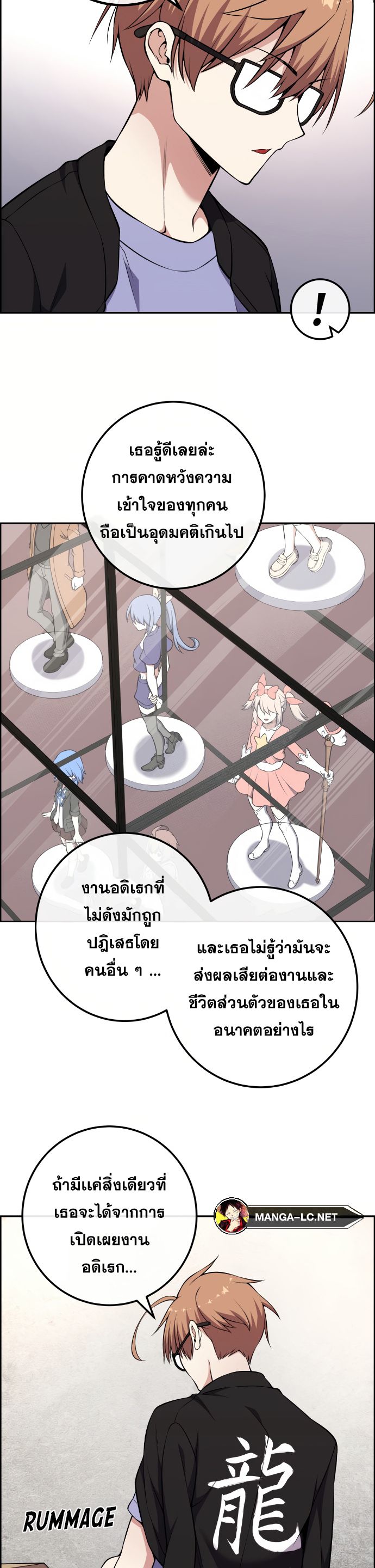 Doujin-Lc- อ่าน โดจิน มังฮวา เกาหลี ญี่ปุ่น จีน แปลไทย NKL ตอนที่ 1 2 3 4 5 6 7 8 9 10 11 12 13 14 ฟรี ไม่มีโฆษณา อ่าน โดจิน Manhwa เกาหลี ญี่ปุ่น จีน เรามีครบ คัดมาให้เน้นๆ โดจิน 18+ รับประกันความฟินโดย  Doujin Lc