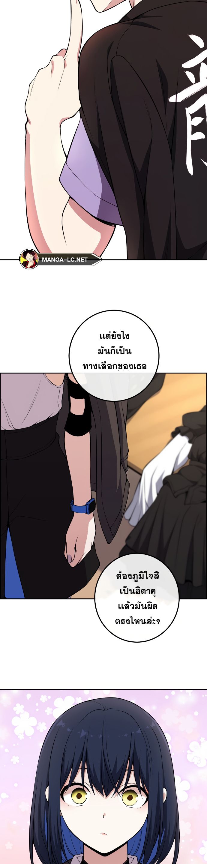 Doujin-Lc- อ่าน โดจิน มังฮวา เกาหลี ญี่ปุ่น จีน แปลไทย NKL ตอนที่ 1 2 3 4 5 6 7 8 9 10 11 12 13 14 ฟรี ไม่มีโฆษณา อ่าน โดจิน Manhwa เกาหลี ญี่ปุ่น จีน เรามีครบ คัดมาให้เน้นๆ โดจิน 18+ รับประกันความฟินโดย  Doujin Lc