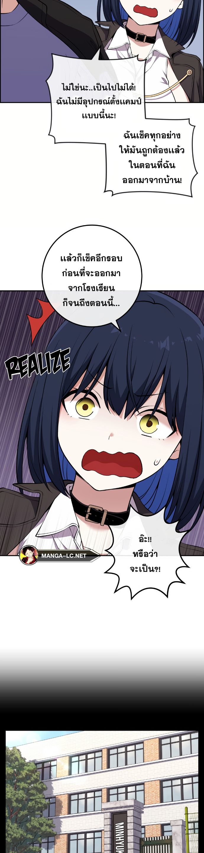 Doujin-Lc- อ่าน โดจิน มังฮวา เกาหลี ญี่ปุ่น จีน แปลไทย NKL ตอนที่ 1 2 3 4 5 6 7 8 9 10 11 12 13 14 ฟรี ไม่มีโฆษณา อ่าน โดจิน Manhwa เกาหลี ญี่ปุ่น จีน เรามีครบ คัดมาให้เน้นๆ โดจิน 18+ รับประกันความฟินโดย  Doujin Lc