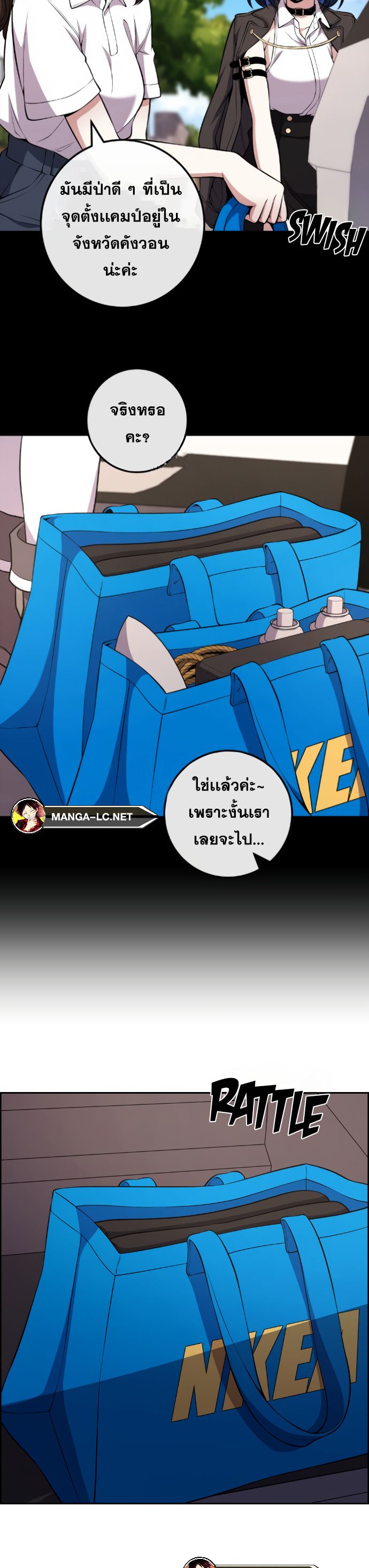 Doujin-Lc- อ่าน โดจิน มังฮวา เกาหลี ญี่ปุ่น จีน แปลไทย NKL ตอนที่ 1 2 3 4 5 6 7 8 9 10 11 12 13 14 ฟรี ไม่มีโฆษณา อ่าน โดจิน Manhwa เกาหลี ญี่ปุ่น จีน เรามีครบ คัดมาให้เน้นๆ โดจิน 18+ รับประกันความฟินโดย  Doujin Lc