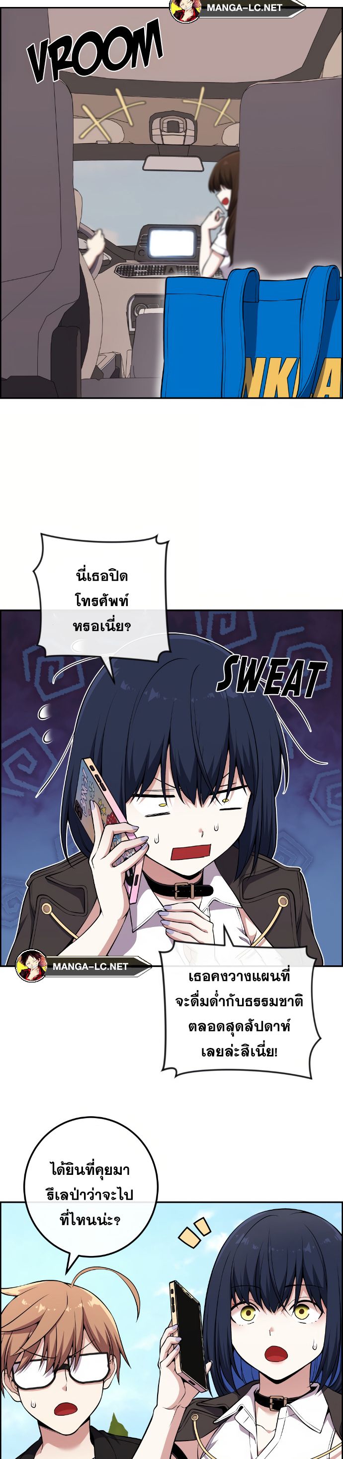 Doujin-Lc- อ่าน โดจิน มังฮวา เกาหลี ญี่ปุ่น จีน แปลไทย NKL ตอนที่ 1 2 3 4 5 6 7 8 9 10 11 12 13 14 ฟรี ไม่มีโฆษณา อ่าน โดจิน Manhwa เกาหลี ญี่ปุ่น จีน เรามีครบ คัดมาให้เน้นๆ โดจิน 18+ รับประกันความฟินโดย  Doujin Lc