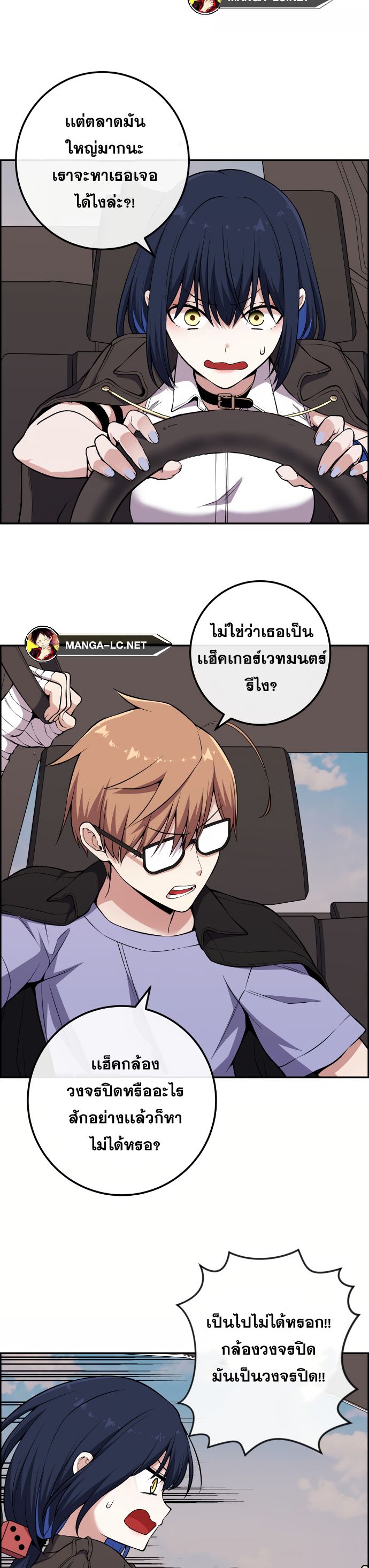 Doujin-Lc- อ่าน โดจิน มังฮวา เกาหลี ญี่ปุ่น จีน แปลไทย NKL ตอนที่ 1 2 3 4 5 6 7 8 9 10 11 12 13 14 ฟรี ไม่มีโฆษณา อ่าน โดจิน Manhwa เกาหลี ญี่ปุ่น จีน เรามีครบ คัดมาให้เน้นๆ โดจิน 18+ รับประกันความฟินโดย  Doujin Lc