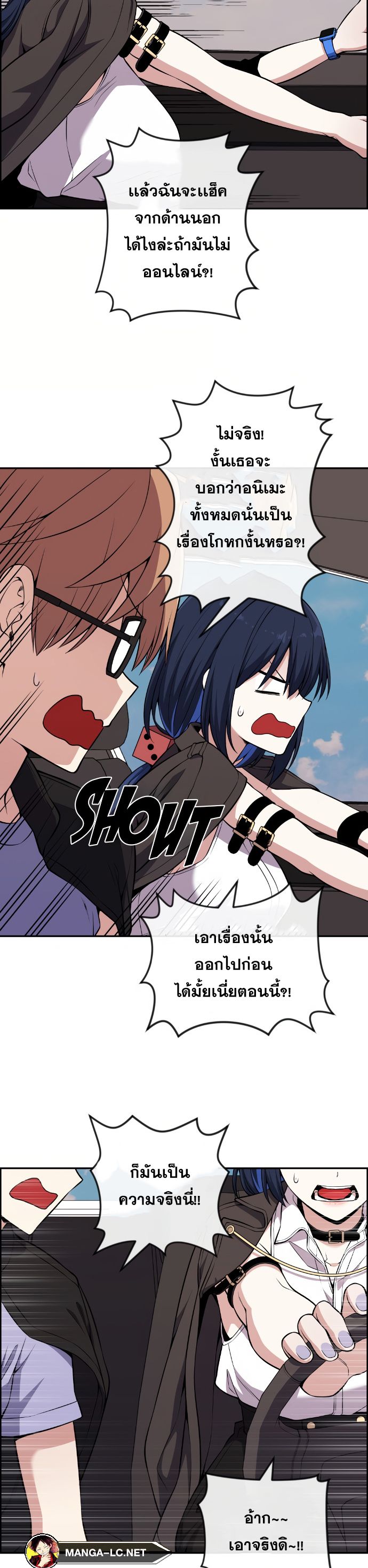 Doujin-Lc- อ่าน โดจิน มังฮวา เกาหลี ญี่ปุ่น จีน แปลไทย NKL ตอนที่ 1 2 3 4 5 6 7 8 9 10 11 12 13 14 ฟรี ไม่มีโฆษณา อ่าน โดจิน Manhwa เกาหลี ญี่ปุ่น จีน เรามีครบ คัดมาให้เน้นๆ โดจิน 18+ รับประกันความฟินโดย  Doujin Lc