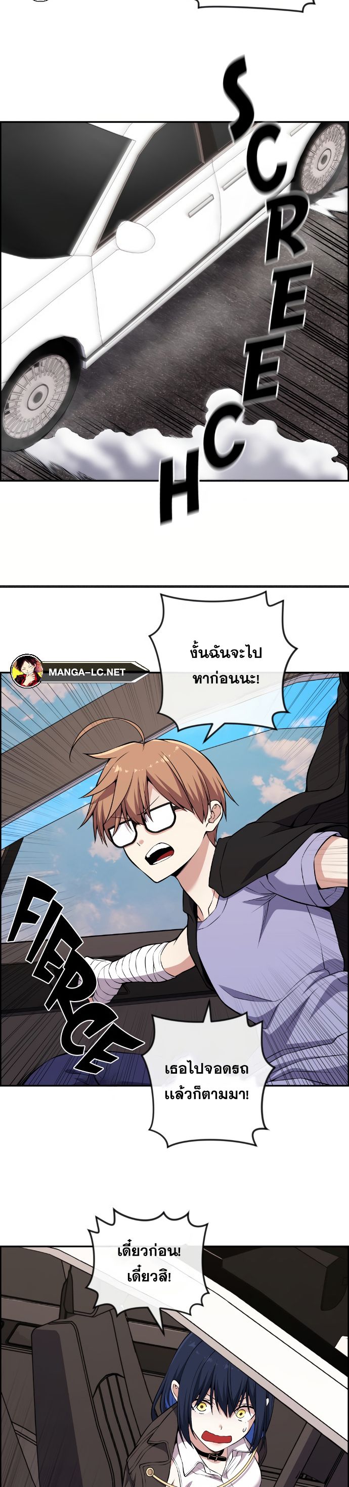 Doujin-Lc- อ่าน โดจิน มังฮวา เกาหลี ญี่ปุ่น จีน แปลไทย NKL ตอนที่ 1 2 3 4 5 6 7 8 9 10 11 12 13 14 ฟรี ไม่มีโฆษณา อ่าน โดจิน Manhwa เกาหลี ญี่ปุ่น จีน เรามีครบ คัดมาให้เน้นๆ โดจิน 18+ รับประกันความฟินโดย  Doujin Lc