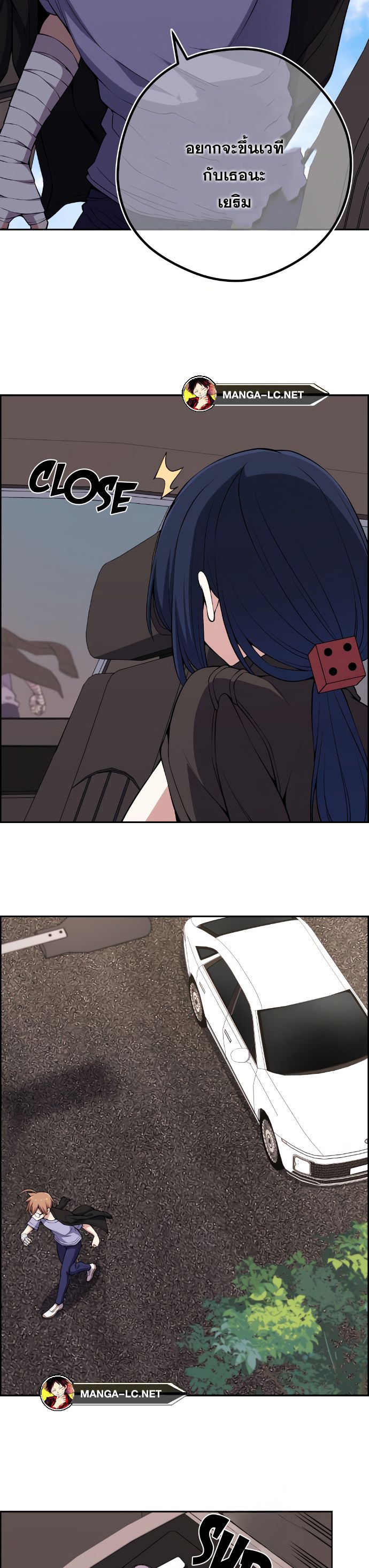 Doujin-Lc- อ่าน โดจิน มังฮวา เกาหลี ญี่ปุ่น จีน แปลไทย NKL ตอนที่ 1 2 3 4 5 6 7 8 9 10 11 12 13 14 ฟรี ไม่มีโฆษณา อ่าน โดจิน Manhwa เกาหลี ญี่ปุ่น จีน เรามีครบ คัดมาให้เน้นๆ โดจิน 18+ รับประกันความฟินโดย  Doujin Lc