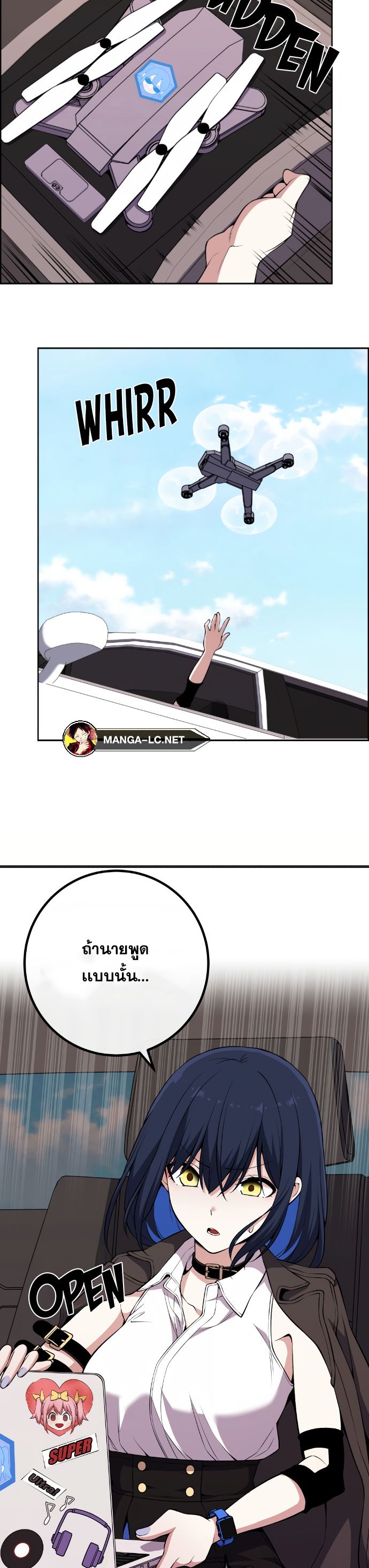 Doujin-Lc- อ่าน โดจิน มังฮวา เกาหลี ญี่ปุ่น จีน แปลไทย NKL ตอนที่ 1 2 3 4 5 6 7 8 9 10 11 12 13 14 ฟรี ไม่มีโฆษณา อ่าน โดจิน Manhwa เกาหลี ญี่ปุ่น จีน เรามีครบ คัดมาให้เน้นๆ โดจิน 18+ รับประกันความฟินโดย  Doujin Lc