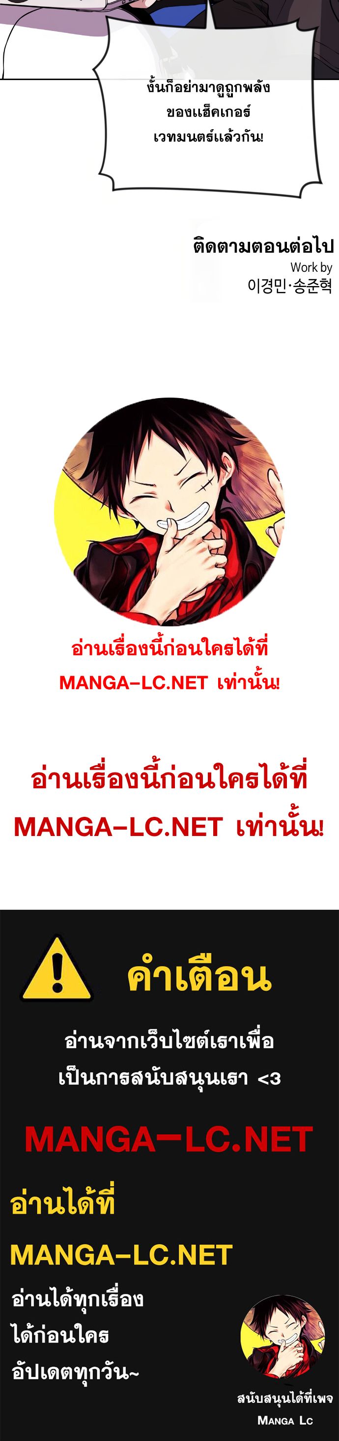 Doujin-Lc- อ่าน โดจิน มังฮวา เกาหลี ญี่ปุ่น จีน แปลไทย NKL ตอนที่ 1 2 3 4 5 6 7 8 9 10 11 12 13 14 ฟรี ไม่มีโฆษณา อ่าน โดจิน Manhwa เกาหลี ญี่ปุ่น จีน เรามีครบ คัดมาให้เน้นๆ โดจิน 18+ รับประกันความฟินโดย  Doujin Lc