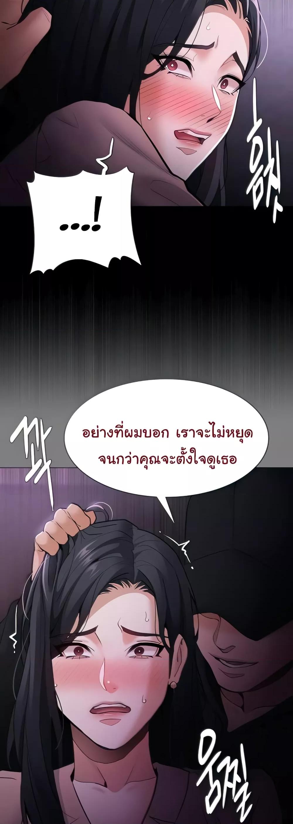 Doujin-Lc- อ่าน โดจิน มังฮวา เกาหลี ญี่ปุ่น จีน แปลไทย Pervert Diary ตอนที่ 1 2 3 4 5 6 7 8 9 10 11 12 13 14 ฟรี ไม่มีโฆษณา อ่าน โดจิน Manhwa เกาหลี ญี่ปุ่น จีน เรามีครบ คัดมาให้เน้นๆ โดจิน 18+ รับประกันความฟินโดย  Doujin Lc