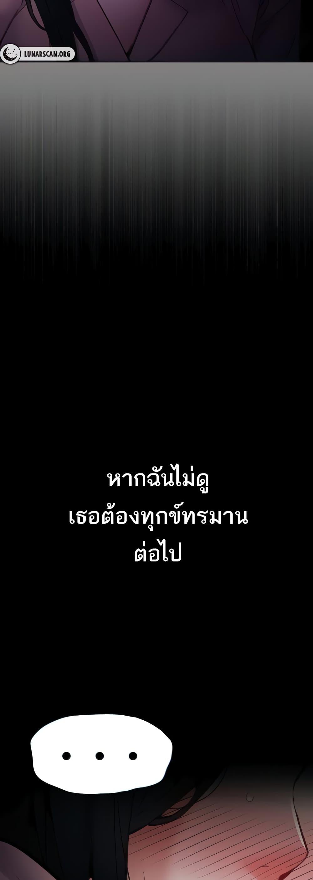 Doujin-Lc- อ่าน โดจิน มังฮวา เกาหลี ญี่ปุ่น จีน แปลไทย Pervert Diary ตอนที่ 1 2 3 4 5 6 7 8 9 10 11 12 13 14 ฟรี ไม่มีโฆษณา อ่าน โดจิน Manhwa เกาหลี ญี่ปุ่น จีน เรามีครบ คัดมาให้เน้นๆ โดจิน 18+ รับประกันความฟินโดย  Doujin Lc