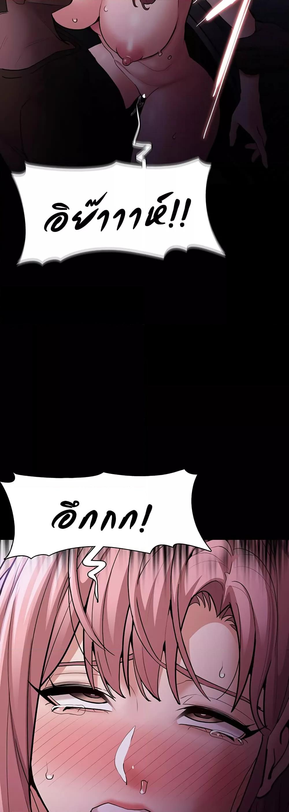 Doujin-Lc- อ่าน โดจิน มังฮวา เกาหลี ญี่ปุ่น จีน แปลไทย Pervert Diary ตอนที่ 1 2 3 4 5 6 7 8 9 10 11 12 13 14 ฟรี ไม่มีโฆษณา อ่าน โดจิน Manhwa เกาหลี ญี่ปุ่น จีน เรามีครบ คัดมาให้เน้นๆ โดจิน 18+ รับประกันความฟินโดย  Doujin Lc
