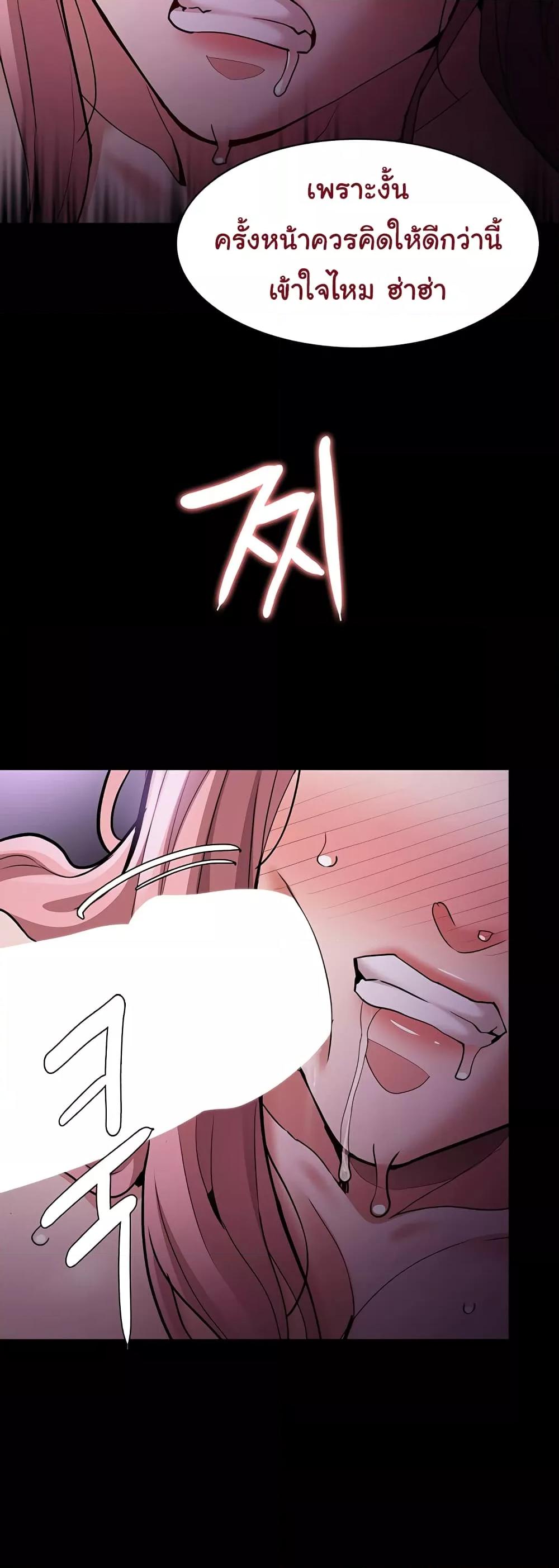 Doujin-Lc- อ่าน โดจิน มังฮวา เกาหลี ญี่ปุ่น จีน แปลไทย Pervert Diary ตอนที่ 1 2 3 4 5 6 7 8 9 10 11 12 13 14 ฟรี ไม่มีโฆษณา อ่าน โดจิน Manhwa เกาหลี ญี่ปุ่น จีน เรามีครบ คัดมาให้เน้นๆ โดจิน 18+ รับประกันความฟินโดย  Doujin Lc