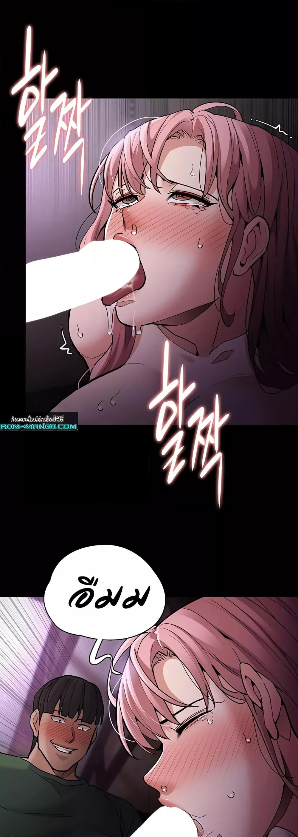 Doujin-Lc- อ่าน โดจิน มังฮวา เกาหลี ญี่ปุ่น จีน แปลไทย Pervert Diary ตอนที่ 1 2 3 4 5 6 7 8 9 10 11 12 13 14 ฟรี ไม่มีโฆษณา อ่าน โดจิน Manhwa เกาหลี ญี่ปุ่น จีน เรามีครบ คัดมาให้เน้นๆ โดจิน 18+ รับประกันความฟินโดย  Doujin Lc