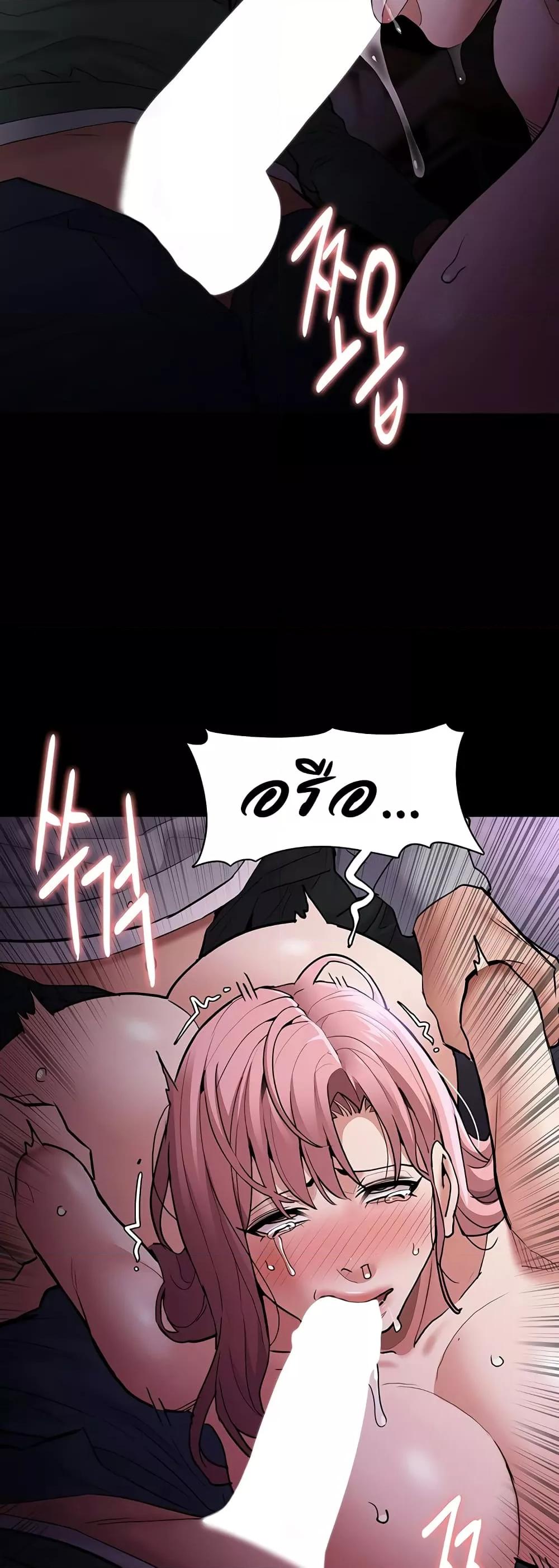 Doujin-Lc- อ่าน โดจิน มังฮวา เกาหลี ญี่ปุ่น จีน แปลไทย Pervert Diary ตอนที่ 1 2 3 4 5 6 7 8 9 10 11 12 13 14 ฟรี ไม่มีโฆษณา อ่าน โดจิน Manhwa เกาหลี ญี่ปุ่น จีน เรามีครบ คัดมาให้เน้นๆ โดจิน 18+ รับประกันความฟินโดย  Doujin Lc