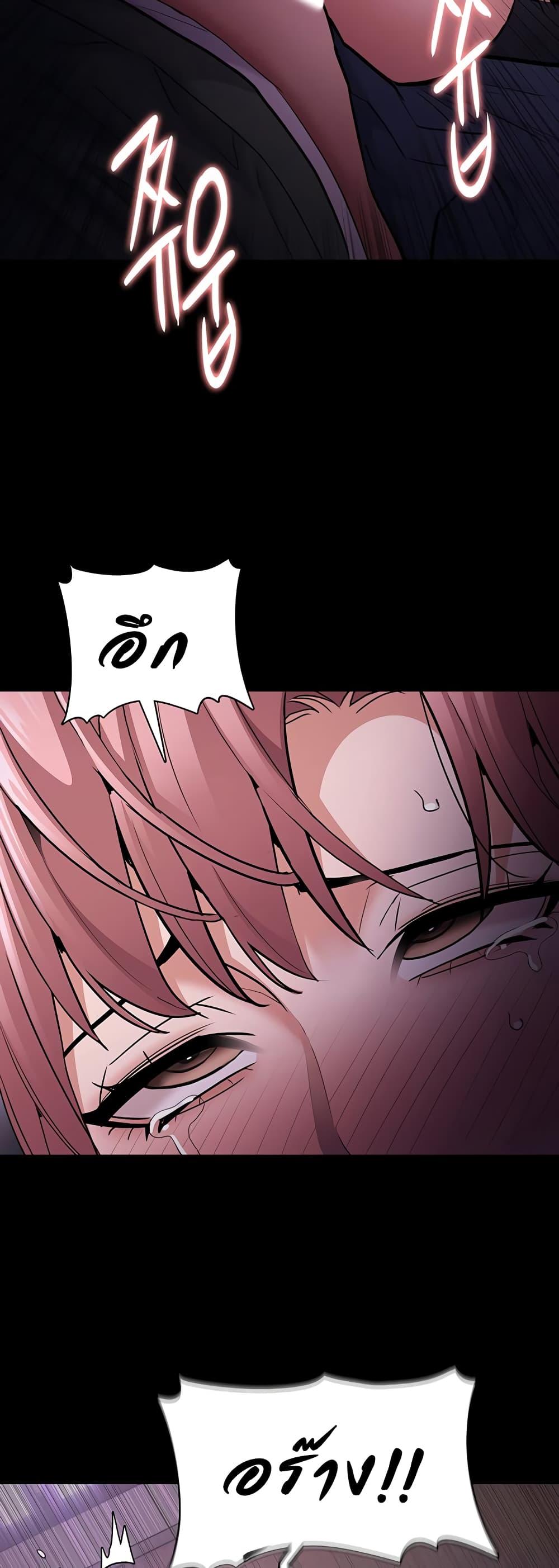 Doujin-Lc- อ่าน โดจิน มังฮวา เกาหลี ญี่ปุ่น จีน แปลไทย Pervert Diary ตอนที่ 1 2 3 4 5 6 7 8 9 10 11 12 13 14 ฟรี ไม่มีโฆษณา อ่าน โดจิน Manhwa เกาหลี ญี่ปุ่น จีน เรามีครบ คัดมาให้เน้นๆ โดจิน 18+ รับประกันความฟินโดย  Doujin Lc