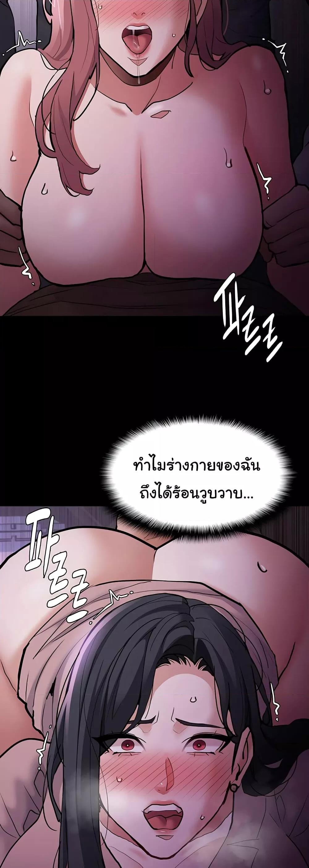 Doujin-Lc- อ่าน โดจิน มังฮวา เกาหลี ญี่ปุ่น จีน แปลไทย Pervert Diary ตอนที่ 1 2 3 4 5 6 7 8 9 10 11 12 13 14 ฟรี ไม่มีโฆษณา อ่าน โดจิน Manhwa เกาหลี ญี่ปุ่น จีน เรามีครบ คัดมาให้เน้นๆ โดจิน 18+ รับประกันความฟินโดย  Doujin Lc