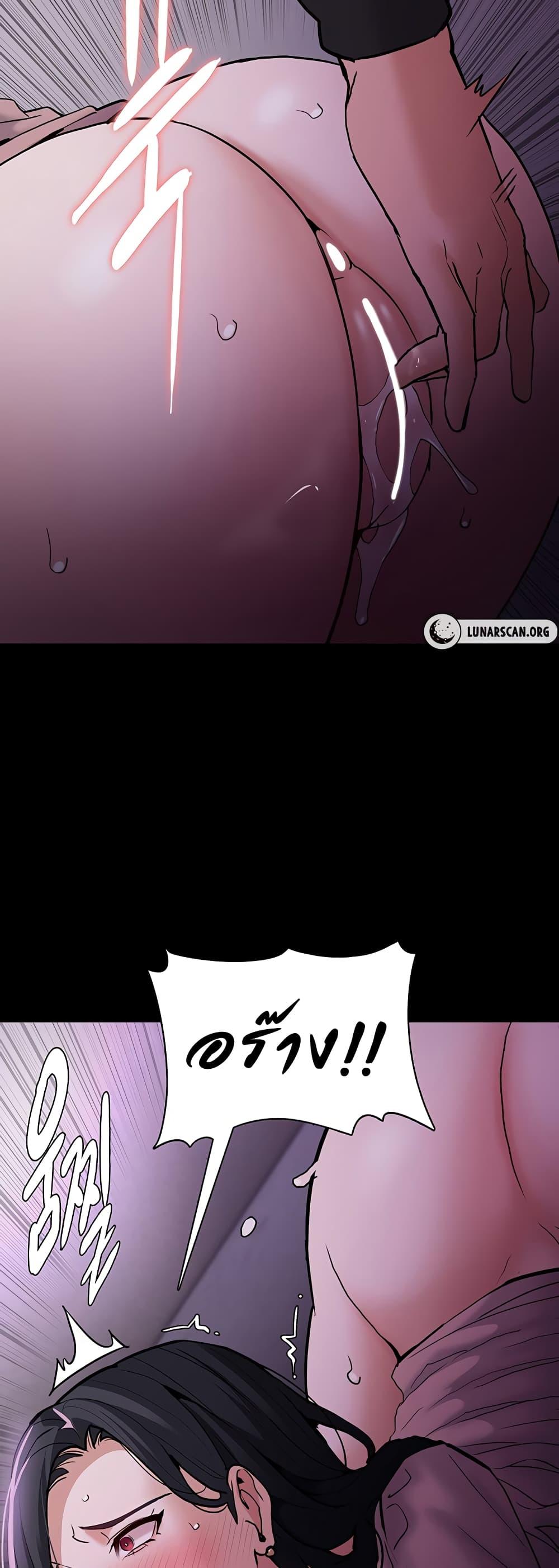 Doujin-Lc- อ่าน โดจิน มังฮวา เกาหลี ญี่ปุ่น จีน แปลไทย Pervert Diary ตอนที่ 1 2 3 4 5 6 7 8 9 10 11 12 13 14 ฟรี ไม่มีโฆษณา อ่าน โดจิน Manhwa เกาหลี ญี่ปุ่น จีน เรามีครบ คัดมาให้เน้นๆ โดจิน 18+ รับประกันความฟินโดย  Doujin Lc