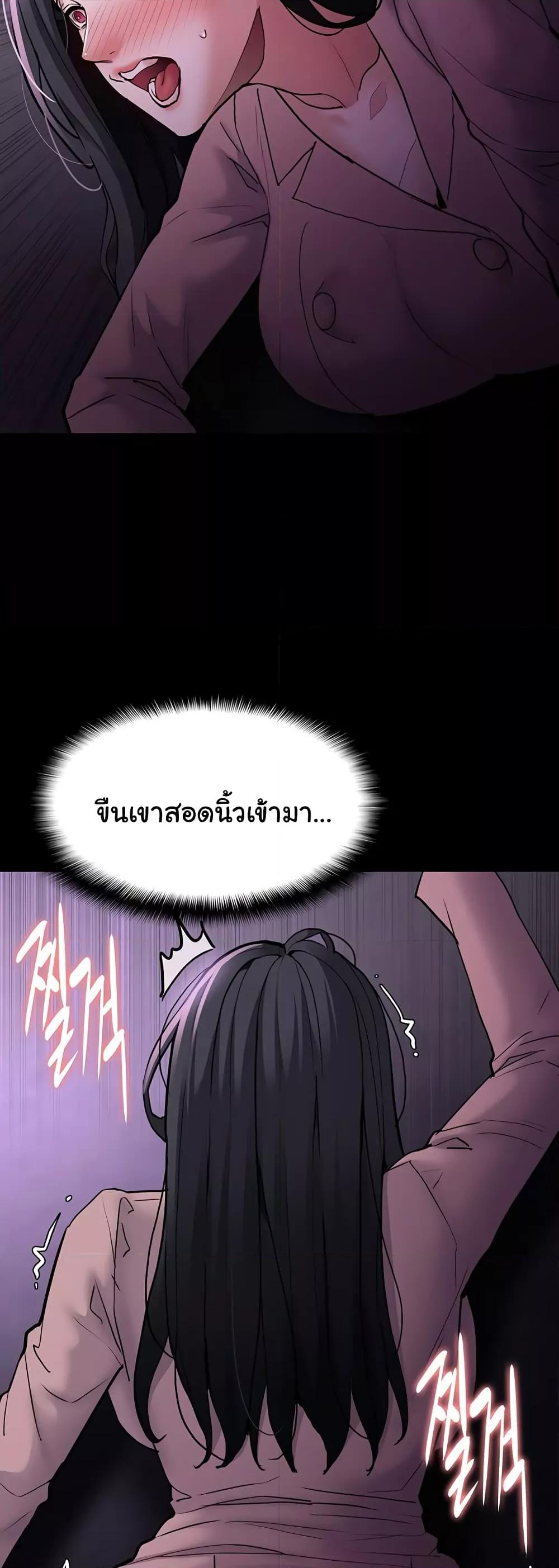 Doujin-Lc- อ่าน โดจิน มังฮวา เกาหลี ญี่ปุ่น จีน แปลไทย Pervert Diary ตอนที่ 1 2 3 4 5 6 7 8 9 10 11 12 13 14 ฟรี ไม่มีโฆษณา อ่าน โดจิน Manhwa เกาหลี ญี่ปุ่น จีน เรามีครบ คัดมาให้เน้นๆ โดจิน 18+ รับประกันความฟินโดย  Doujin Lc