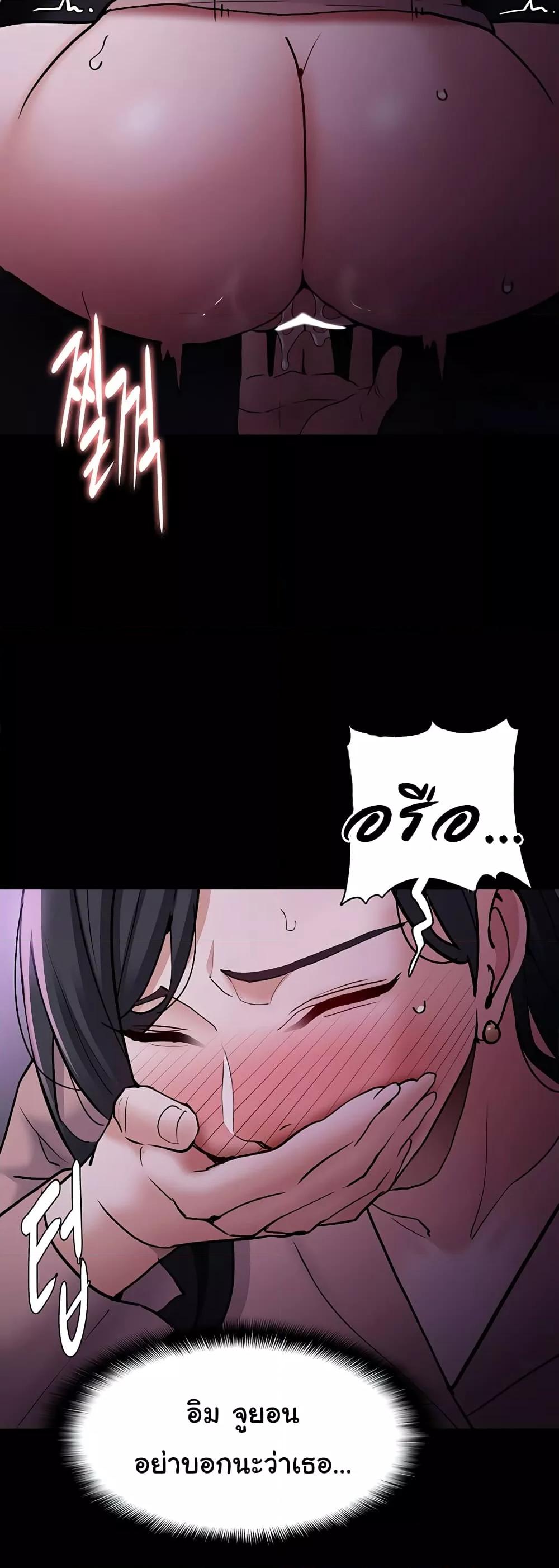 Doujin-Lc- อ่าน โดจิน มังฮวา เกาหลี ญี่ปุ่น จีน แปลไทย Pervert Diary ตอนที่ 1 2 3 4 5 6 7 8 9 10 11 12 13 14 ฟรี ไม่มีโฆษณา อ่าน โดจิน Manhwa เกาหลี ญี่ปุ่น จีน เรามีครบ คัดมาให้เน้นๆ โดจิน 18+ รับประกันความฟินโดย  Doujin Lc