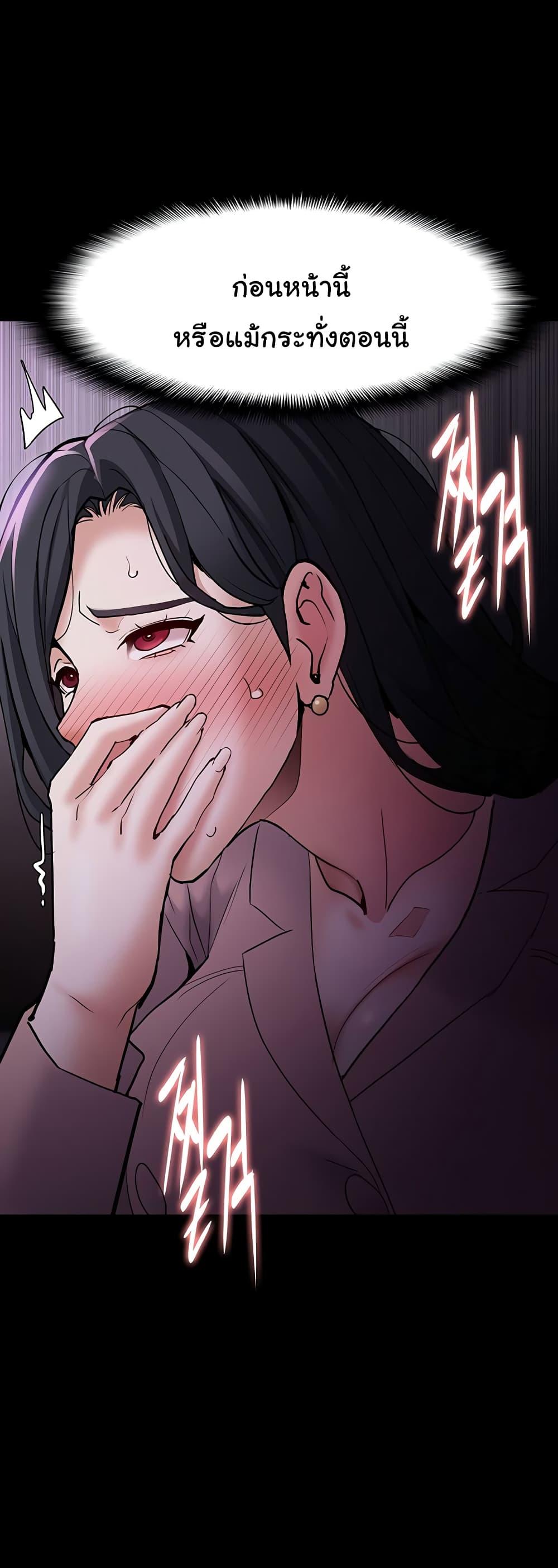 Doujin-Lc- อ่าน โดจิน มังฮวา เกาหลี ญี่ปุ่น จีน แปลไทย Pervert Diary ตอนที่ 1 2 3 4 5 6 7 8 9 10 11 12 13 14 ฟรี ไม่มีโฆษณา อ่าน โดจิน Manhwa เกาหลี ญี่ปุ่น จีน เรามีครบ คัดมาให้เน้นๆ โดจิน 18+ รับประกันความฟินโดย  Doujin Lc