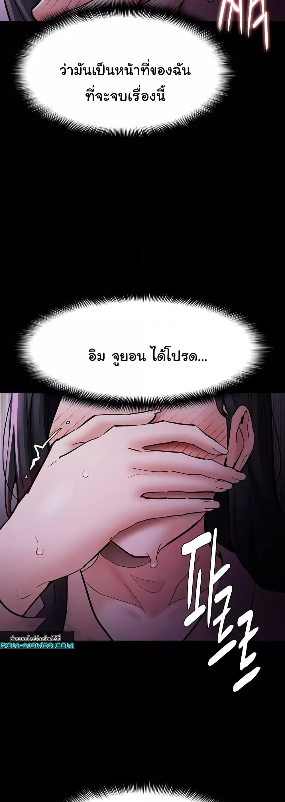 Doujin-Lc- อ่าน โดจิน มังฮวา เกาหลี ญี่ปุ่น จีน แปลไทย Pervert Diary ตอนที่ 1 2 3 4 5 6 7 8 9 10 11 12 13 14 ฟรี ไม่มีโฆษณา อ่าน โดจิน Manhwa เกาหลี ญี่ปุ่น จีน เรามีครบ คัดมาให้เน้นๆ โดจิน 18+ รับประกันความฟินโดย  Doujin Lc