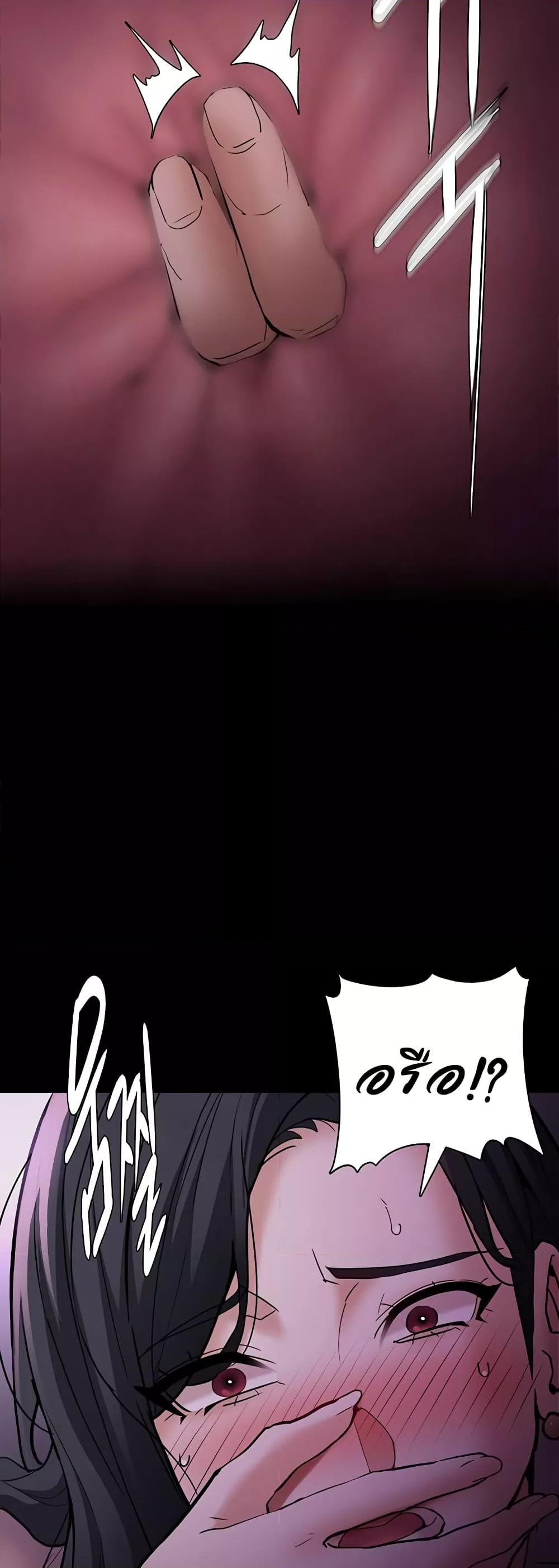 Doujin-Lc- อ่าน โดจิน มังฮวา เกาหลี ญี่ปุ่น จีน แปลไทย Pervert Diary ตอนที่ 1 2 3 4 5 6 7 8 9 10 11 12 13 14 ฟรี ไม่มีโฆษณา อ่าน โดจิน Manhwa เกาหลี ญี่ปุ่น จีน เรามีครบ คัดมาให้เน้นๆ โดจิน 18+ รับประกันความฟินโดย  Doujin Lc