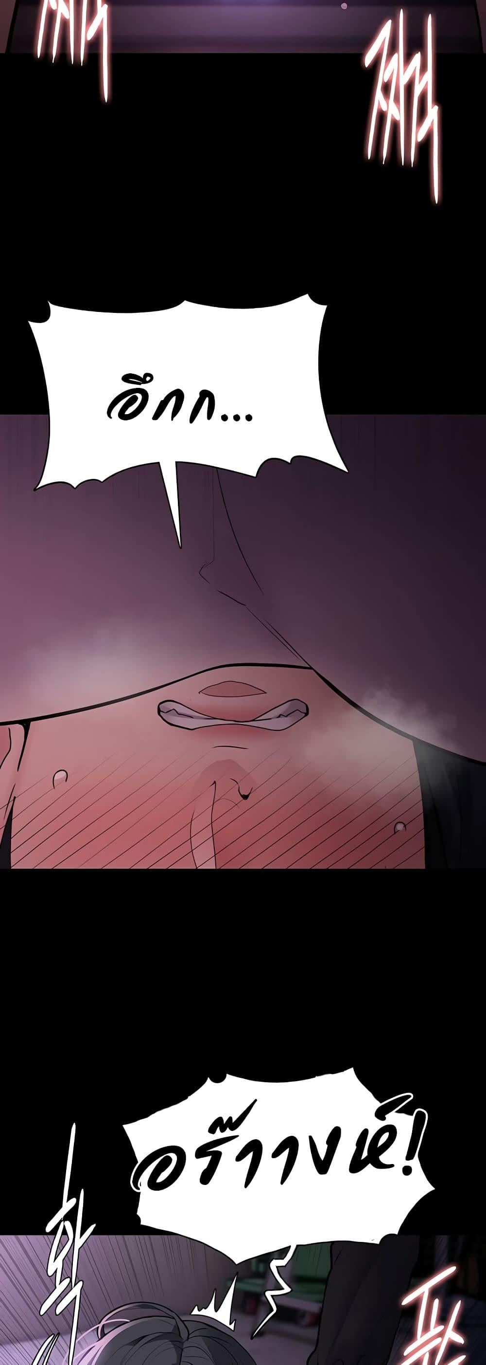 Doujin-Lc- อ่าน โดจิน มังฮวา เกาหลี ญี่ปุ่น จีน แปลไทย Pervert Diary ตอนที่ 1 2 3 4 5 6 7 8 9 10 11 12 13 14 ฟรี ไม่มีโฆษณา อ่าน โดจิน Manhwa เกาหลี ญี่ปุ่น จีน เรามีครบ คัดมาให้เน้นๆ โดจิน 18+ รับประกันความฟินโดย  Doujin Lc