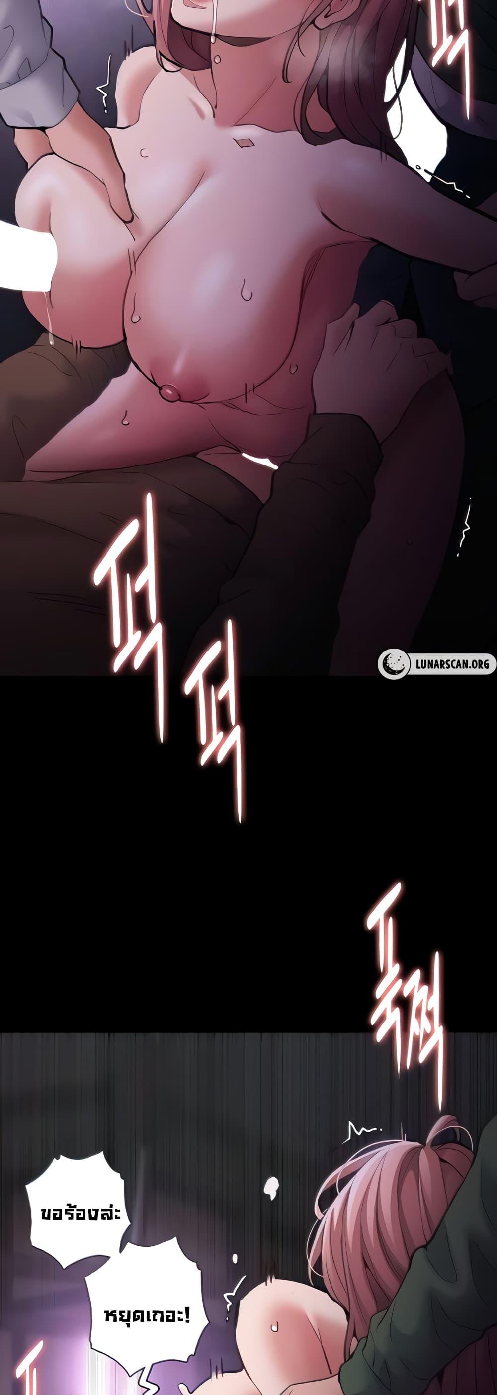 Doujin-Lc- อ่าน โดจิน มังฮวา เกาหลี ญี่ปุ่น จีน แปลไทย Pervert Diary ตอนที่ 1 2 3 4 5 6 7 8 9 10 11 12 13 14 ฟรี ไม่มีโฆษณา อ่าน โดจิน Manhwa เกาหลี ญี่ปุ่น จีน เรามีครบ คัดมาให้เน้นๆ โดจิน 18+ รับประกันความฟินโดย  Doujin Lc