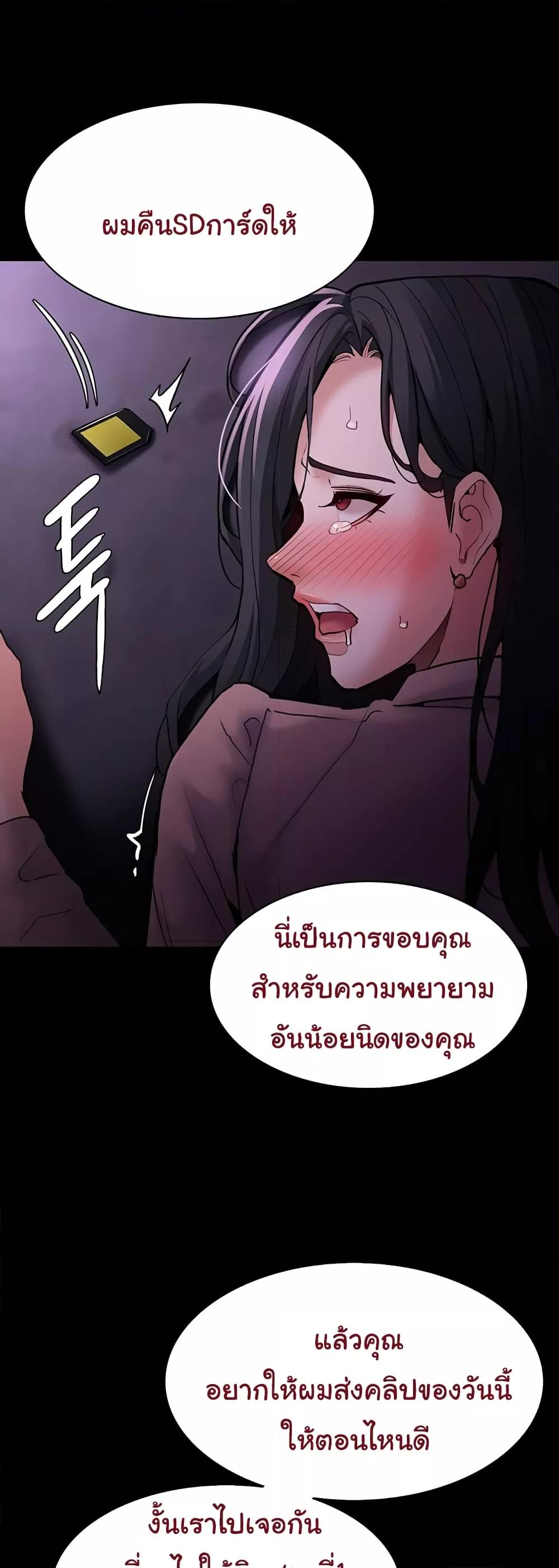 Doujin-Lc- อ่าน โดจิน มังฮวา เกาหลี ญี่ปุ่น จีน แปลไทย Pervert Diary ตอนที่ 1 2 3 4 5 6 7 8 9 10 11 12 13 14 ฟรี ไม่มีโฆษณา อ่าน โดจิน Manhwa เกาหลี ญี่ปุ่น จีน เรามีครบ คัดมาให้เน้นๆ โดจิน 18+ รับประกันความฟินโดย  Doujin Lc