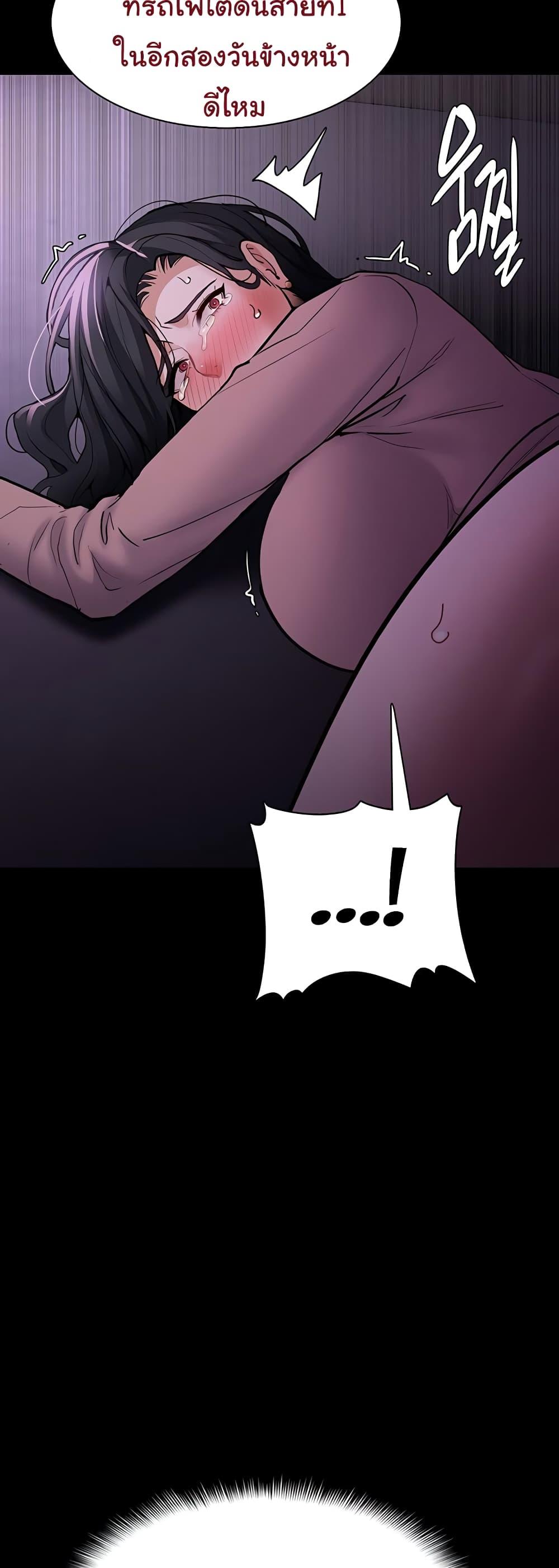 Doujin-Lc- อ่าน โดจิน มังฮวา เกาหลี ญี่ปุ่น จีน แปลไทย Pervert Diary ตอนที่ 1 2 3 4 5 6 7 8 9 10 11 12 13 14 ฟรี ไม่มีโฆษณา อ่าน โดจิน Manhwa เกาหลี ญี่ปุ่น จีน เรามีครบ คัดมาให้เน้นๆ โดจิน 18+ รับประกันความฟินโดย  Doujin Lc