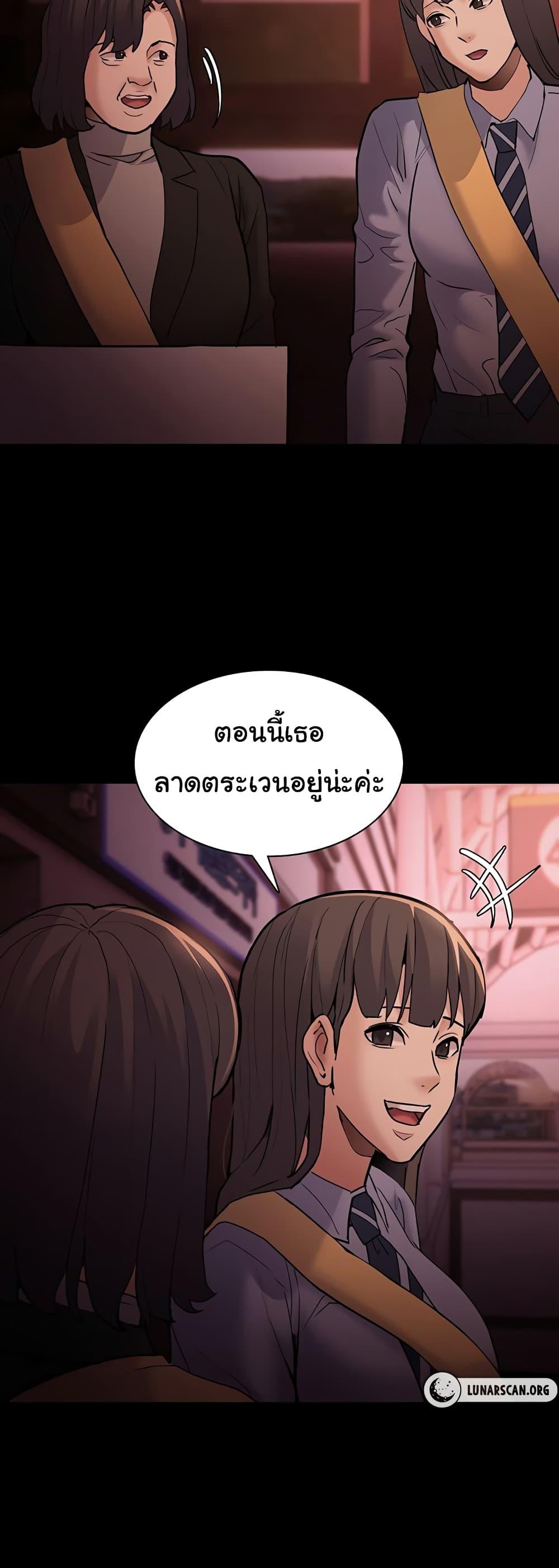 Doujin-Lc- อ่าน โดจิน มังฮวา เกาหลี ญี่ปุ่น จีน แปลไทย Pervert Diary ตอนที่ 1 2 3 4 5 6 7 8 9 10 11 12 13 14 ฟรี ไม่มีโฆษณา อ่าน โดจิน Manhwa เกาหลี ญี่ปุ่น จีน เรามีครบ คัดมาให้เน้นๆ โดจิน 18+ รับประกันความฟินโดย  Doujin Lc