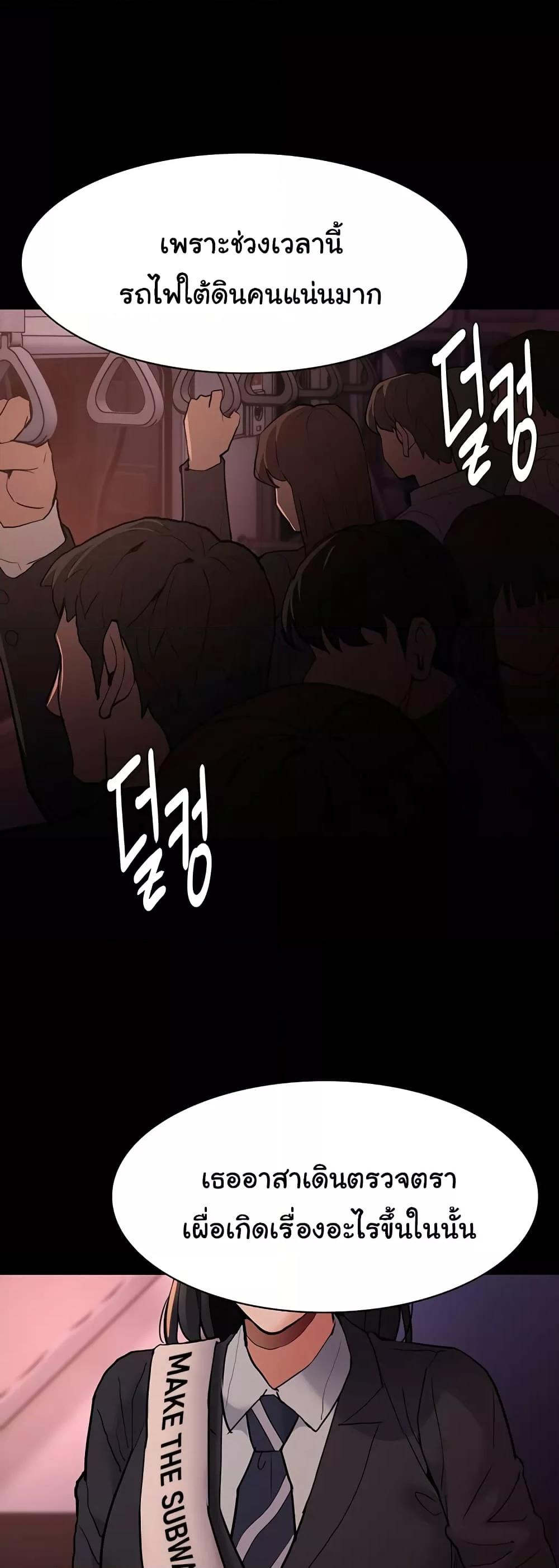 Doujin-Lc- อ่าน โดจิน มังฮวา เกาหลี ญี่ปุ่น จีน แปลไทย Pervert Diary ตอนที่ 1 2 3 4 5 6 7 8 9 10 11 12 13 14 ฟรี ไม่มีโฆษณา อ่าน โดจิน Manhwa เกาหลี ญี่ปุ่น จีน เรามีครบ คัดมาให้เน้นๆ โดจิน 18+ รับประกันความฟินโดย  Doujin Lc