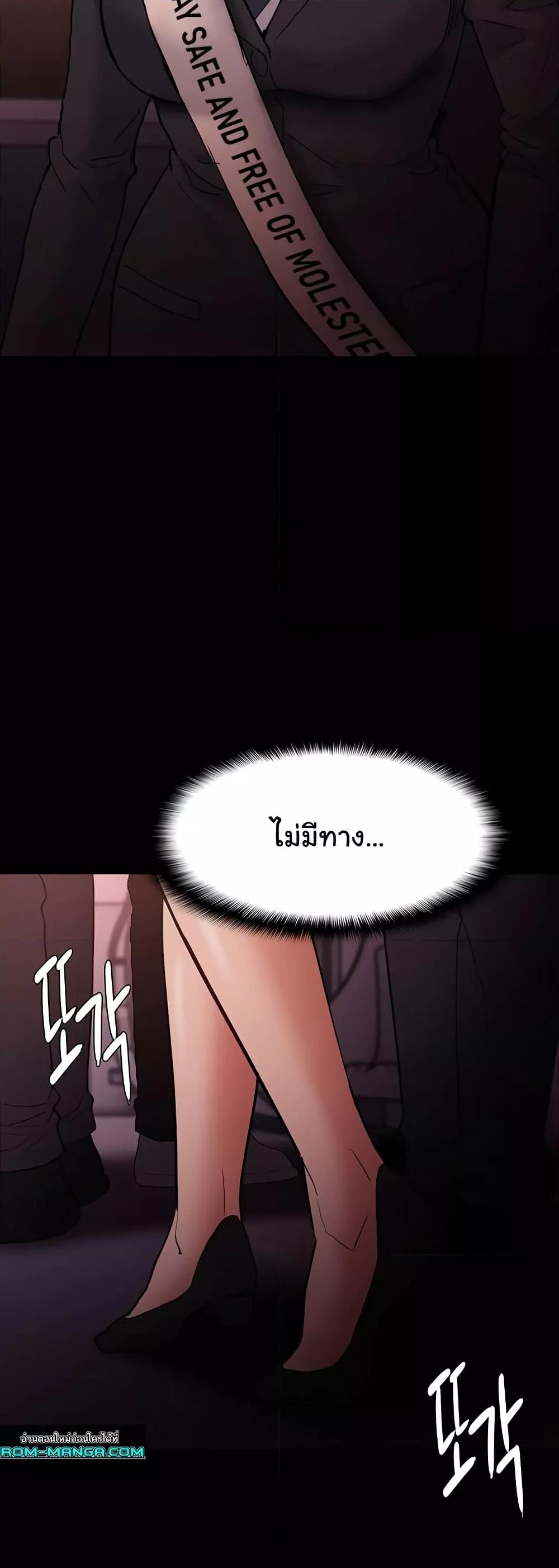 Doujin-Lc- อ่าน โดจิน มังฮวา เกาหลี ญี่ปุ่น จีน แปลไทย Pervert Diary ตอนที่ 1 2 3 4 5 6 7 8 9 10 11 12 13 14 ฟรี ไม่มีโฆษณา อ่าน โดจิน Manhwa เกาหลี ญี่ปุ่น จีน เรามีครบ คัดมาให้เน้นๆ โดจิน 18+ รับประกันความฟินโดย  Doujin Lc