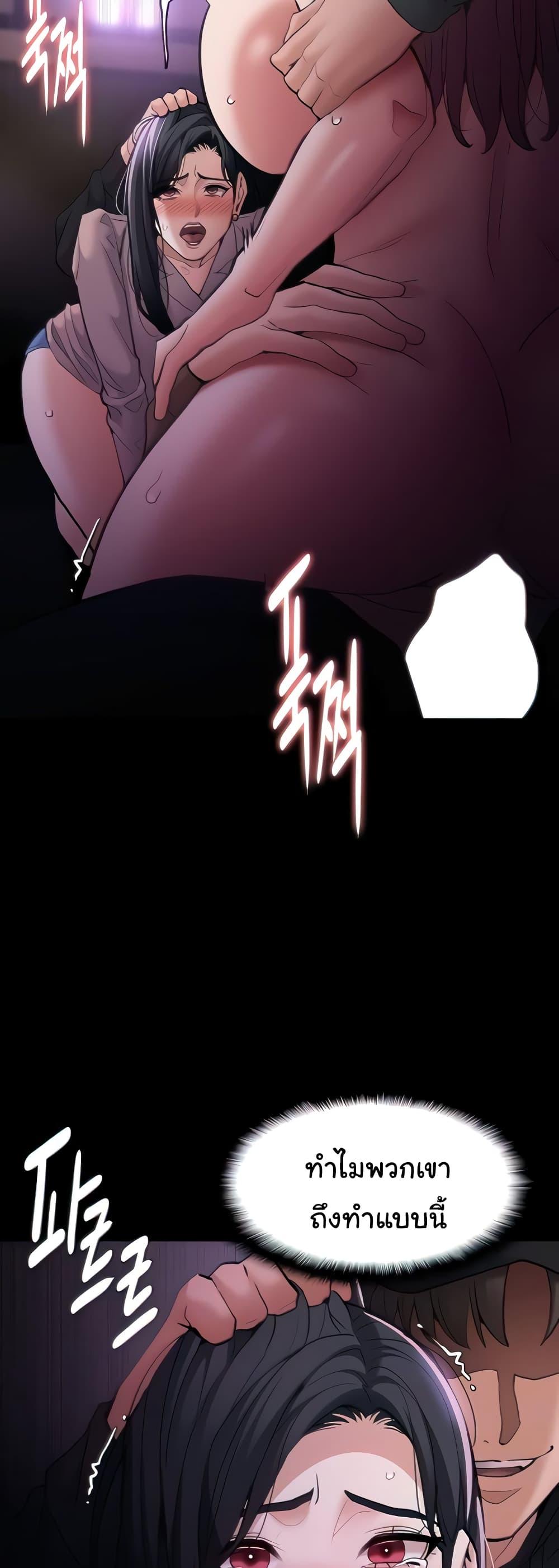 Doujin-Lc- อ่าน โดจิน มังฮวา เกาหลี ญี่ปุ่น จีน แปลไทย Pervert Diary ตอนที่ 1 2 3 4 5 6 7 8 9 10 11 12 13 14 ฟรี ไม่มีโฆษณา อ่าน โดจิน Manhwa เกาหลี ญี่ปุ่น จีน เรามีครบ คัดมาให้เน้นๆ โดจิน 18+ รับประกันความฟินโดย  Doujin Lc