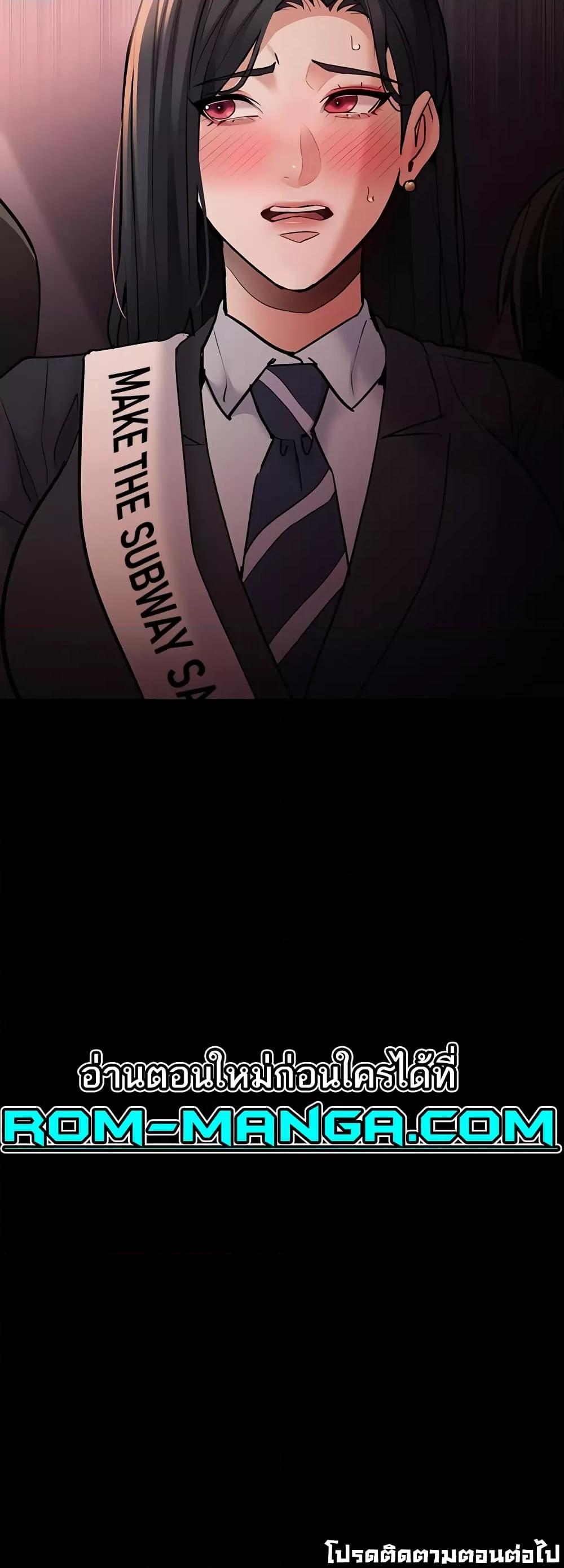 Doujin-Lc- อ่าน โดจิน มังฮวา เกาหลี ญี่ปุ่น จีน แปลไทย Pervert Diary ตอนที่ 1 2 3 4 5 6 7 8 9 10 11 12 13 14 ฟรี ไม่มีโฆษณา อ่าน โดจิน Manhwa เกาหลี ญี่ปุ่น จีน เรามีครบ คัดมาให้เน้นๆ โดจิน 18+ รับประกันความฟินโดย  Doujin Lc