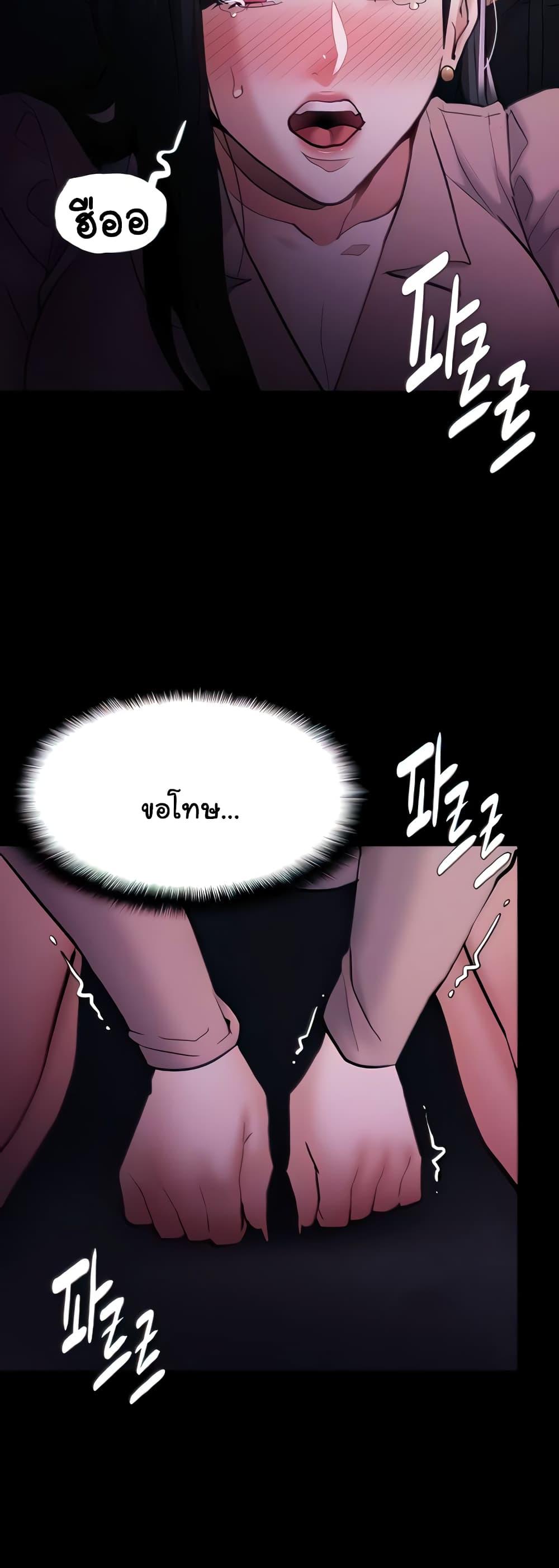 Doujin-Lc- อ่าน โดจิน มังฮวา เกาหลี ญี่ปุ่น จีน แปลไทย Pervert Diary ตอนที่ 1 2 3 4 5 6 7 8 9 10 11 12 13 14 ฟรี ไม่มีโฆษณา อ่าน โดจิน Manhwa เกาหลี ญี่ปุ่น จีน เรามีครบ คัดมาให้เน้นๆ โดจิน 18+ รับประกันความฟินโดย  Doujin Lc