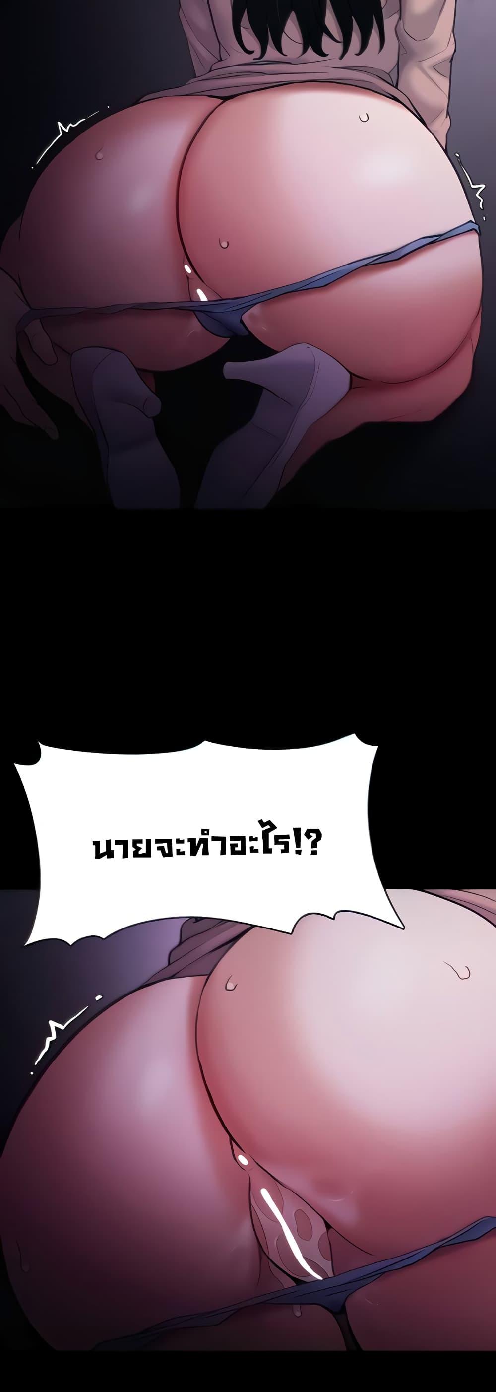 Doujin-Lc- อ่าน โดจิน มังฮวา เกาหลี ญี่ปุ่น จีน แปลไทย Pervert Diary ตอนที่ 1 2 3 4 5 6 7 8 9 10 11 12 13 14 ฟรี ไม่มีโฆษณา อ่าน โดจิน Manhwa เกาหลี ญี่ปุ่น จีน เรามีครบ คัดมาให้เน้นๆ โดจิน 18+ รับประกันความฟินโดย  Doujin Lc