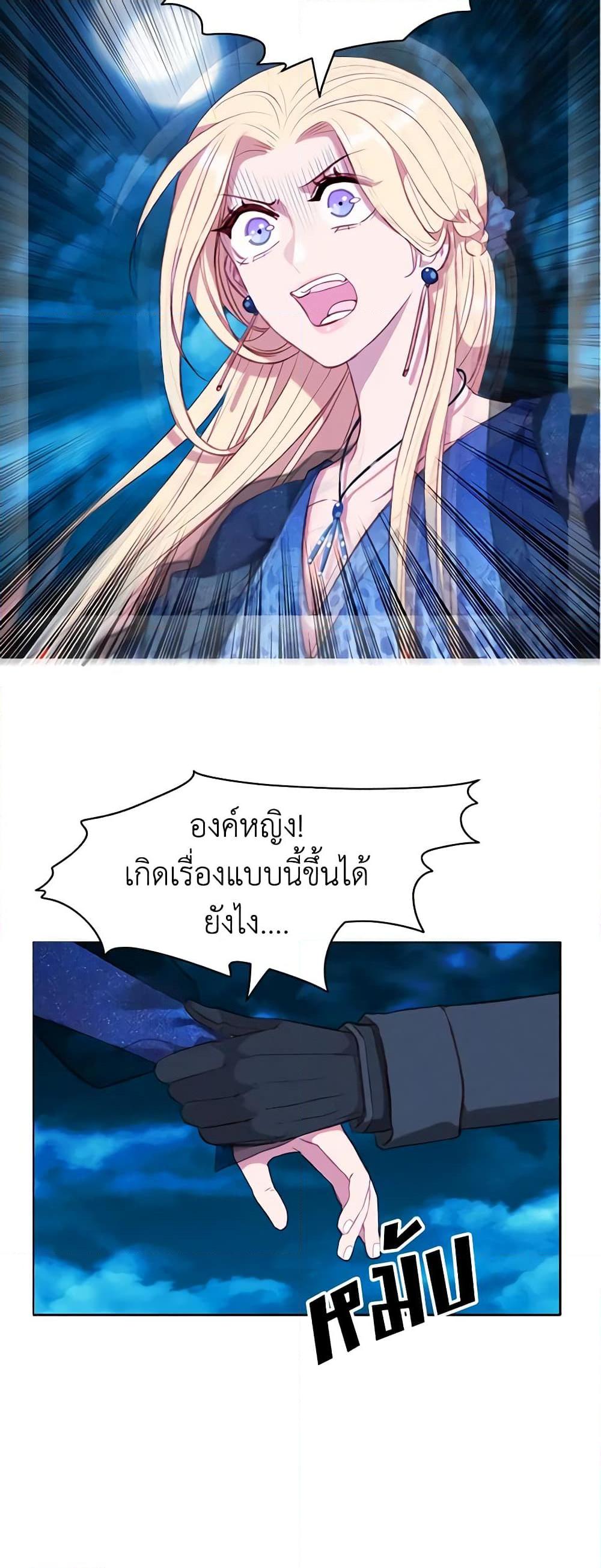 Manga-lc-com อ่านมังงะ อ่านการ์ตูน ออนไลน์ ฟรี Living as the Tyrant’s Older Sister ตอนที่ 1 2 3 4 5 6 7 8 9 10 11 12 13 14 ฟรี ไม่มีโฆษณา Manga-lc - อ่าน มังงะ อ่าน การ์ตูน ออนไลน์ อ่านมังงะ ฟรี