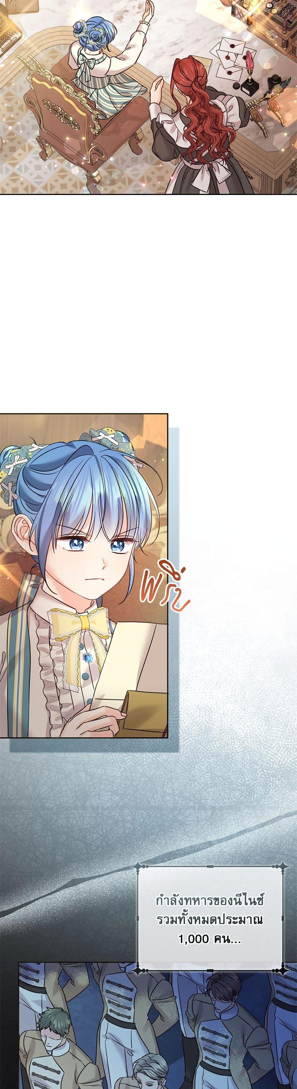 Manga-lc-com อ่านมังงะ อ่านการ์ตูน ออนไลน์ ฟรี Saving the Villain Who was Abandoned by the Female Lead ตอนที่ 1 2 3 4 5 6 7 8 9 10 11 12 13 14 ฟรี ไม่มีโฆษณา Manga-lc - อ่าน มังงะ อ่าน การ์ตูน ออนไลน์ อ่านมังงะ ฟรี