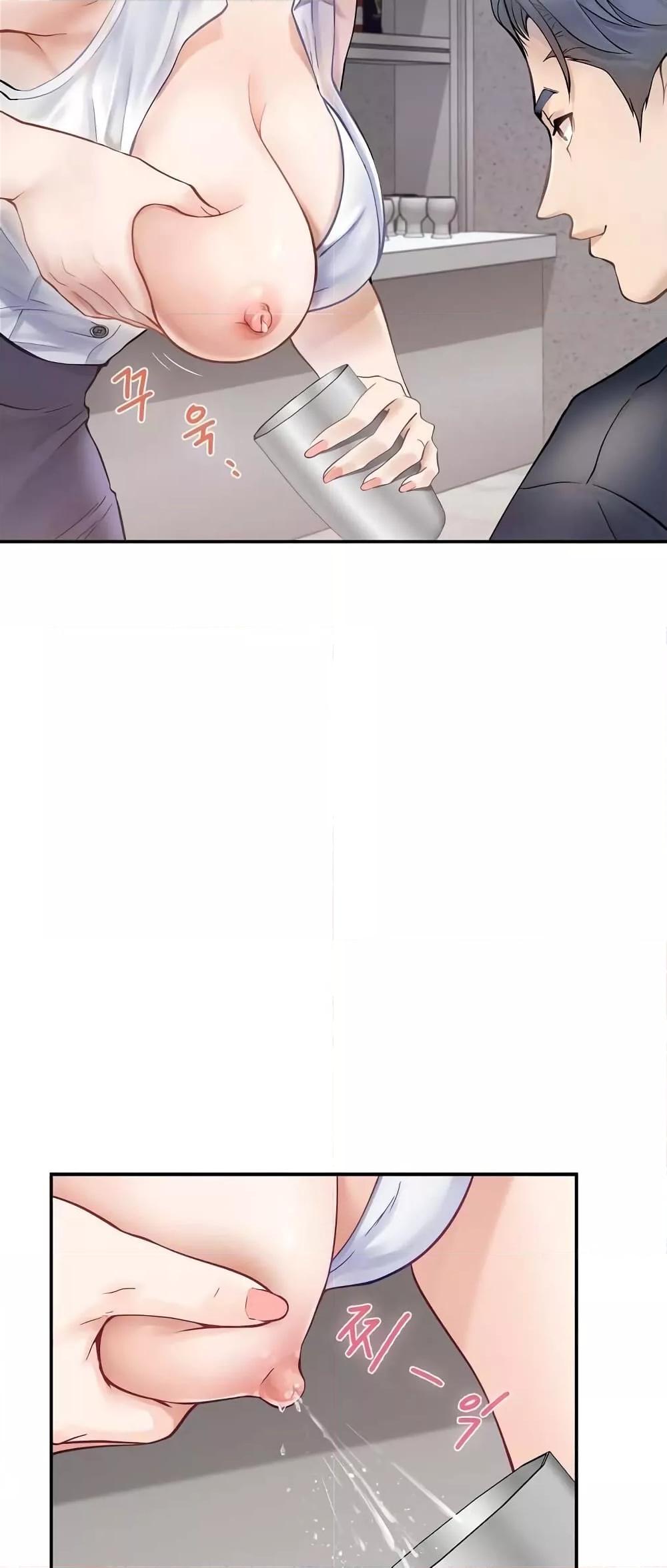 Doujin-Lc- อ่าน โดจิน มังฮวา เกาหลี ญี่ปุ่น จีน แปลไทย God of Pleasure ตอนที่ 1 2 3 4 5 6 7 8 9 10 11 12 13 14 ฟรี ไม่มีโฆษณา อ่าน โดจิน Manhwa เกาหลี ญี่ปุ่น จีน เรามีครบ คัดมาให้เน้นๆ โดจิน 18+ รับประกันความฟินโดย  Doujin Lc