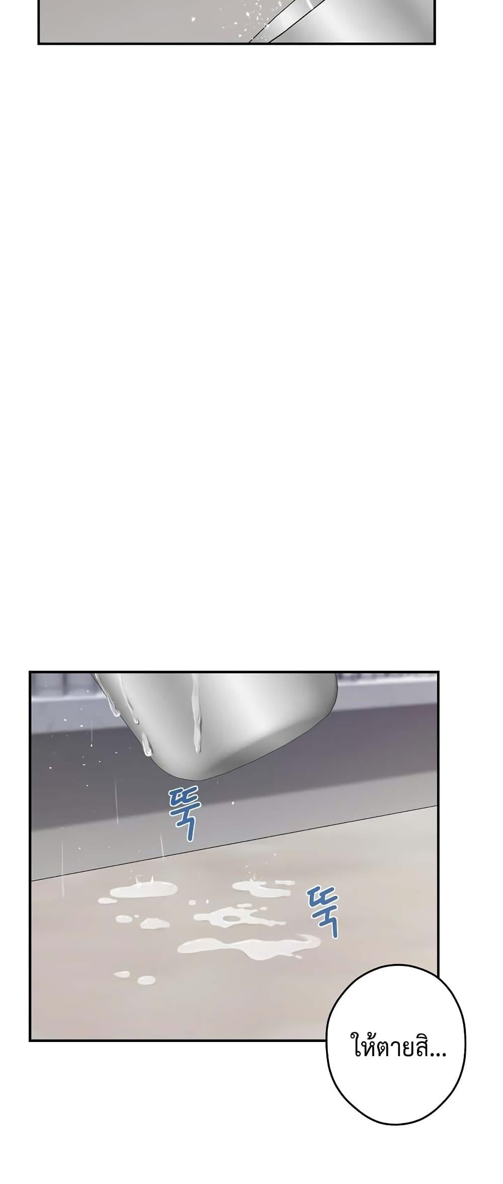 Doujin-Lc- อ่าน โดจิน มังฮวา เกาหลี ญี่ปุ่น จีน แปลไทย God of Pleasure ตอนที่ 1 2 3 4 5 6 7 8 9 10 11 12 13 14 ฟรี ไม่มีโฆษณา อ่าน โดจิน Manhwa เกาหลี ญี่ปุ่น จีน เรามีครบ คัดมาให้เน้นๆ โดจิน 18+ รับประกันความฟินโดย  Doujin Lc