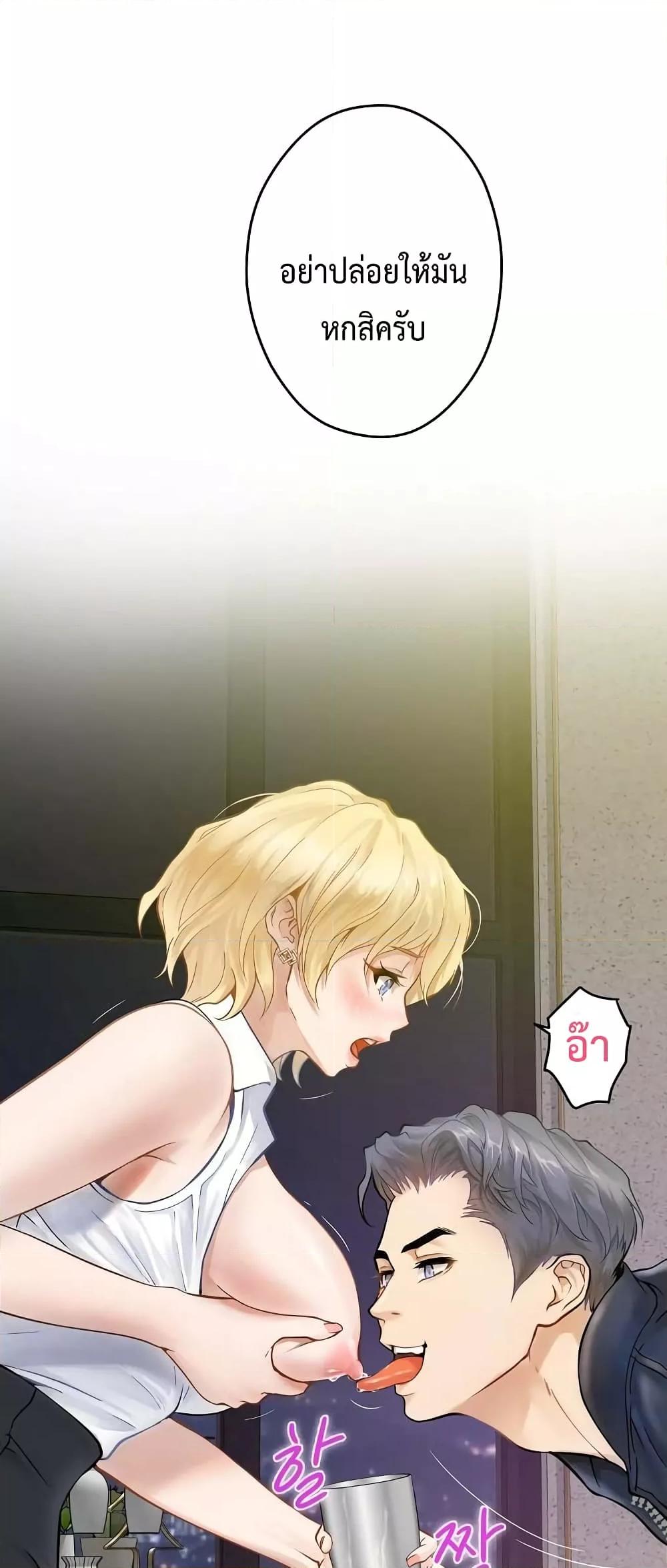 Doujin-Lc- อ่าน โดจิน มังฮวา เกาหลี ญี่ปุ่น จีน แปลไทย God of Pleasure ตอนที่ 1 2 3 4 5 6 7 8 9 10 11 12 13 14 ฟรี ไม่มีโฆษณา อ่าน โดจิน Manhwa เกาหลี ญี่ปุ่น จีน เรามีครบ คัดมาให้เน้นๆ โดจิน 18+ รับประกันความฟินโดย  Doujin Lc