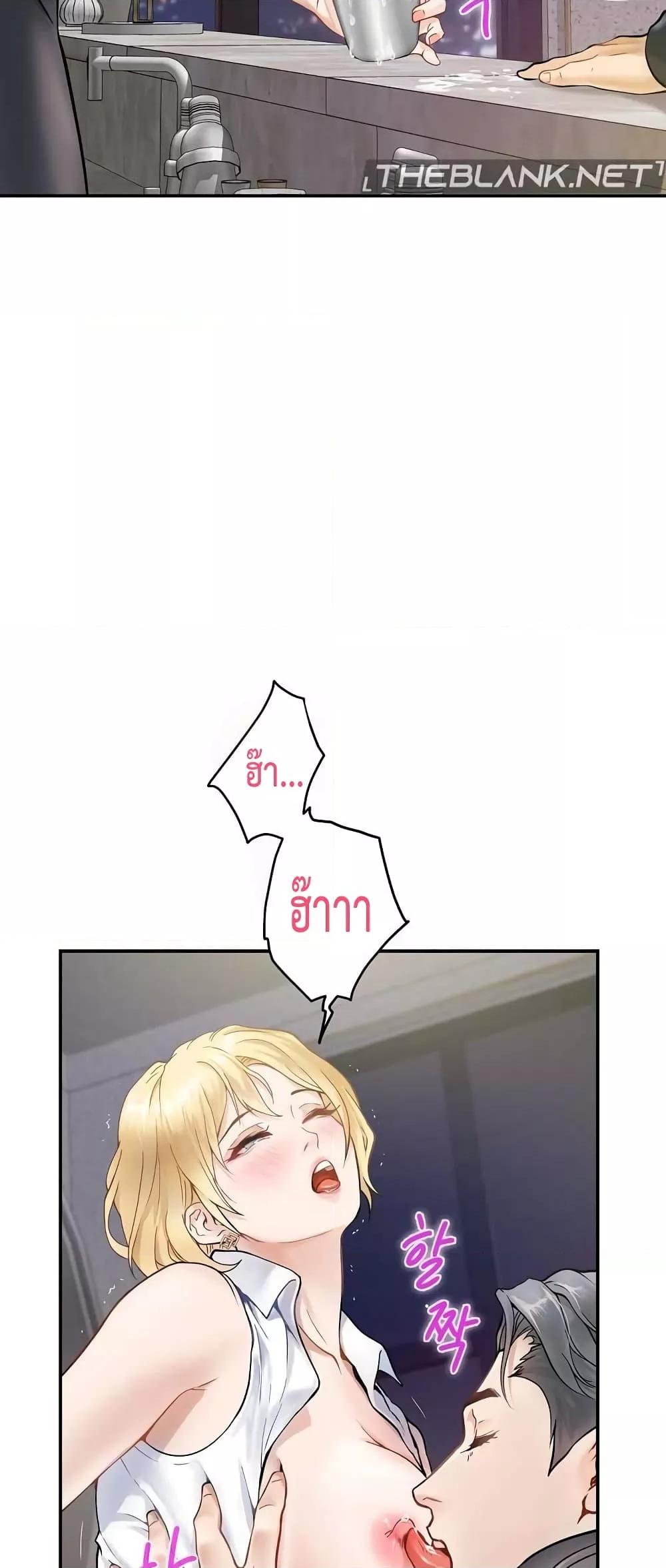 Doujin-Lc- อ่าน โดจิน มังฮวา เกาหลี ญี่ปุ่น จีน แปลไทย God of Pleasure ตอนที่ 1 2 3 4 5 6 7 8 9 10 11 12 13 14 ฟรี ไม่มีโฆษณา อ่าน โดจิน Manhwa เกาหลี ญี่ปุ่น จีน เรามีครบ คัดมาให้เน้นๆ โดจิน 18+ รับประกันความฟินโดย  Doujin Lc